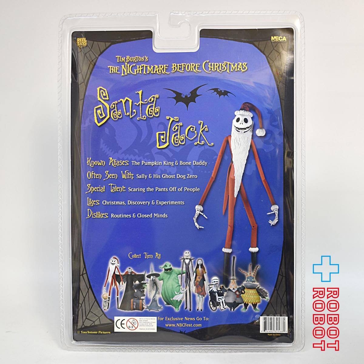 ネカ ナイトメアービフォアクリスマス サンタ・ジャック アクションフィギュア