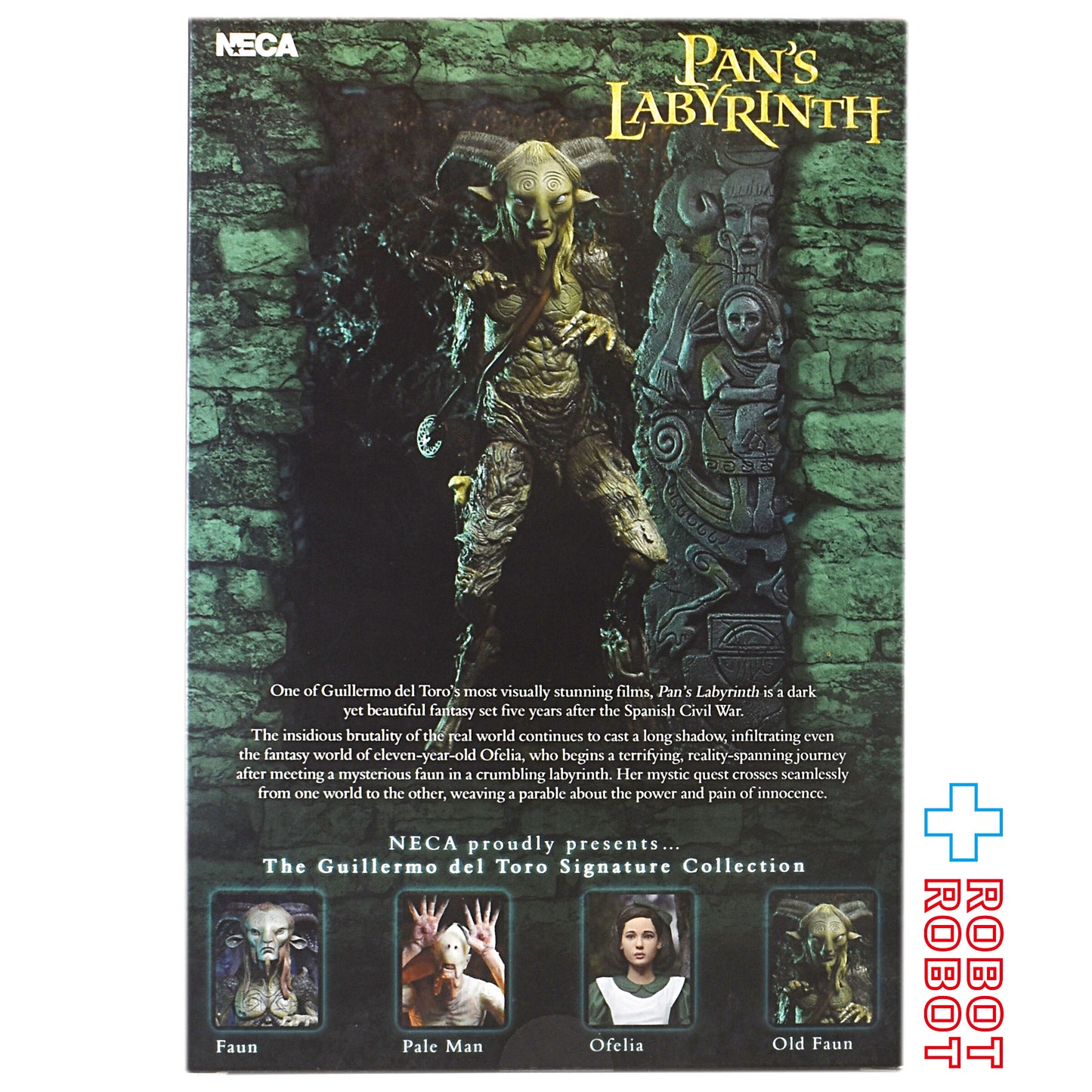 ネカ パンズ・ラビリンス オールド・パン 7インチ アクションフィギュア 未開封