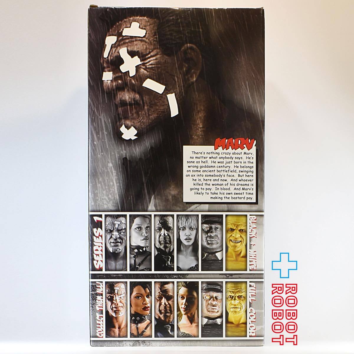 ネカ シン・シティ マーヴ 18インチ アクションフィギュア