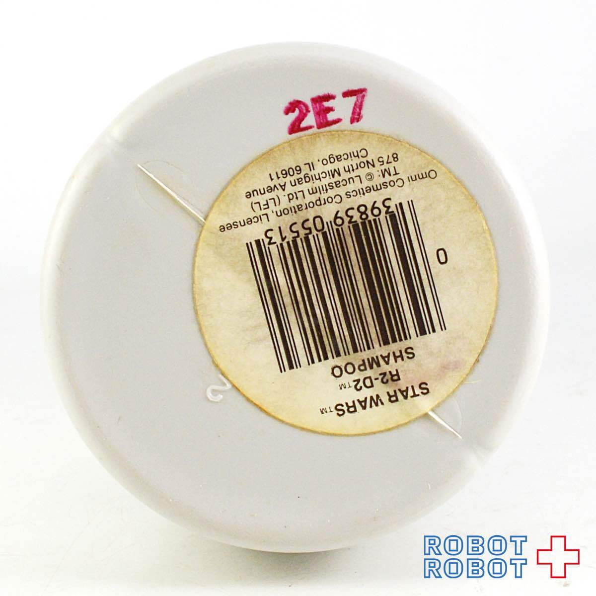 スター・ウォーズ R2-D2 シャンプーボトル バブルバス ソーキー オムニ社