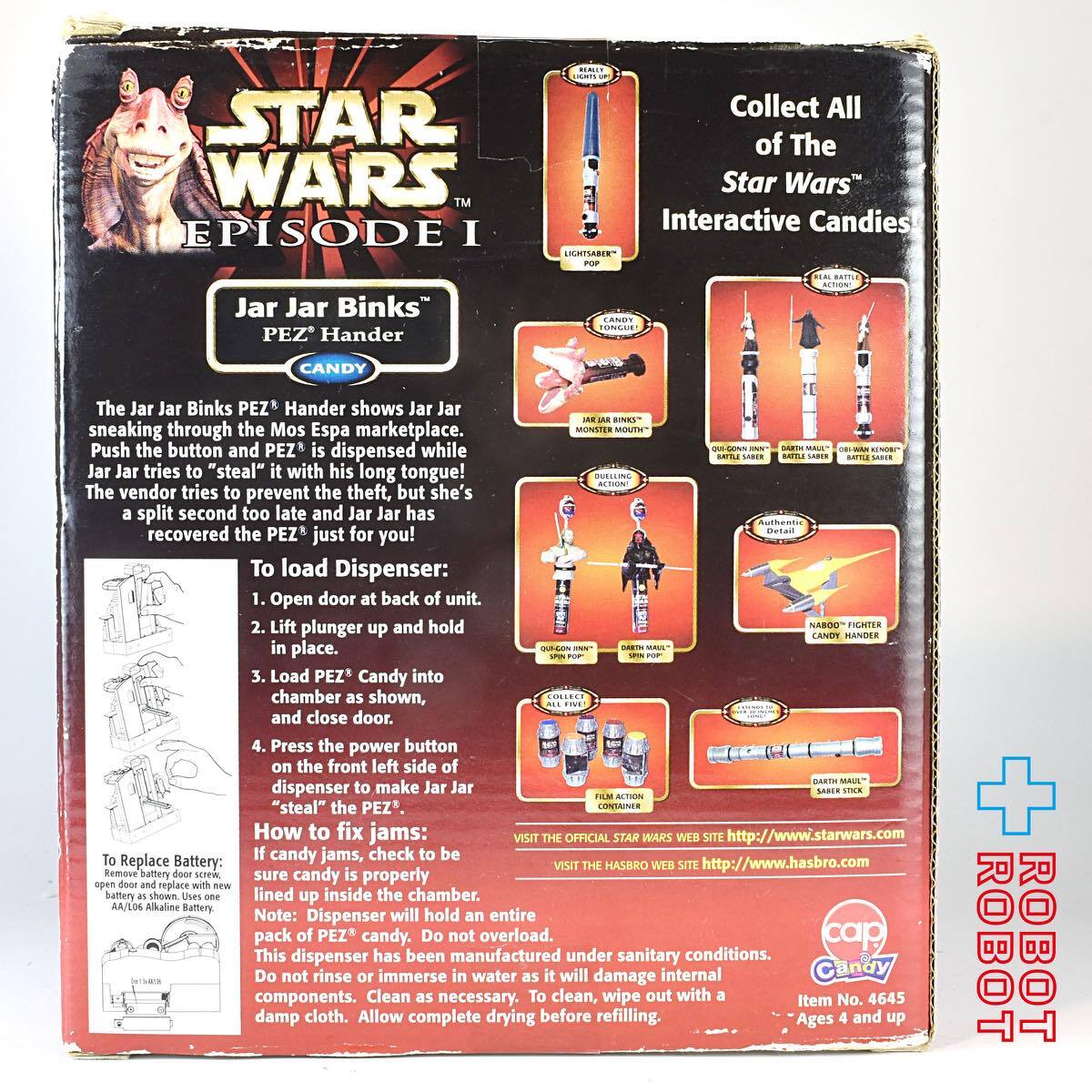 PEZ スター・ウォーズ ジャー・ジャー・ビンクス PEZ ハンダー