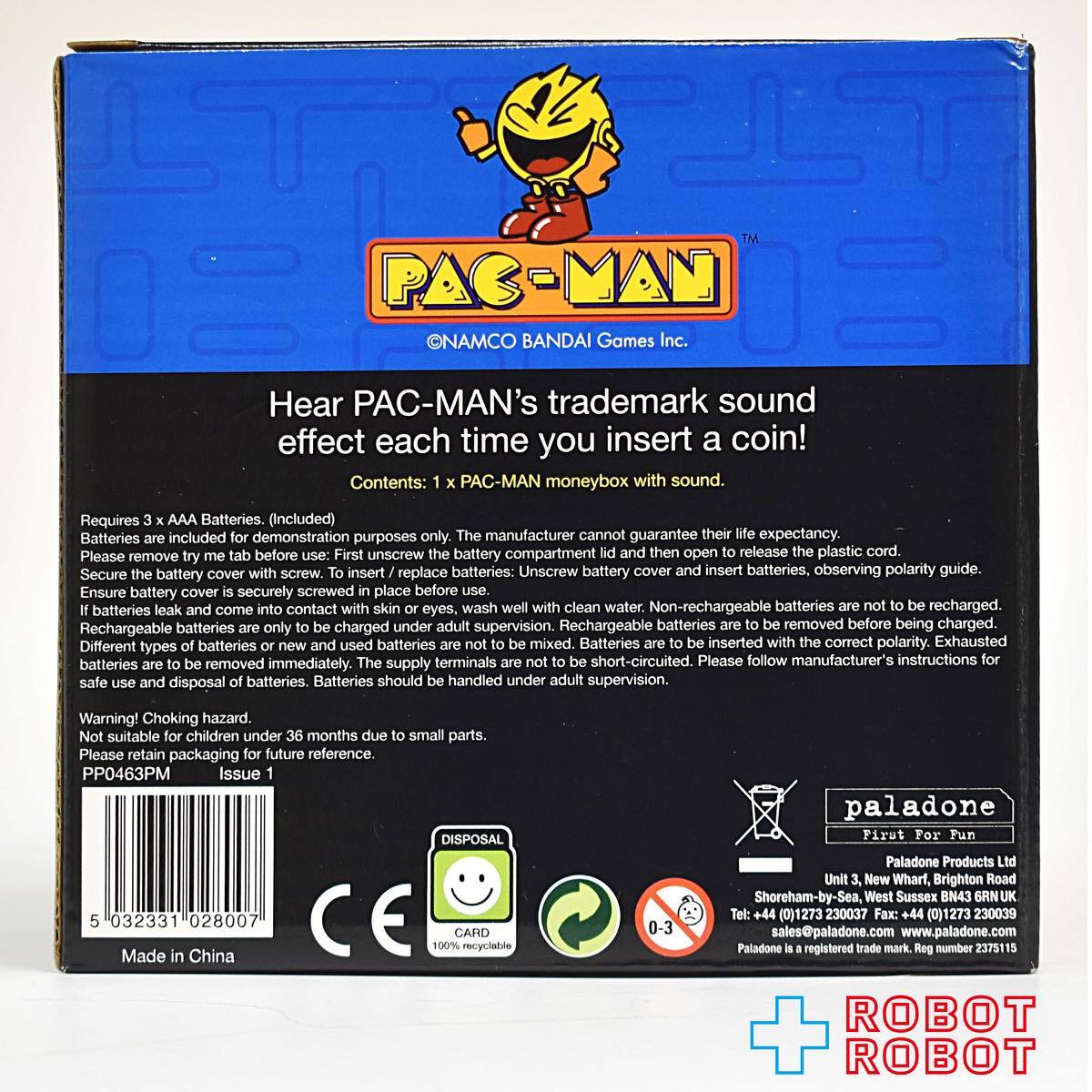 パックマン サウンド貯金箱