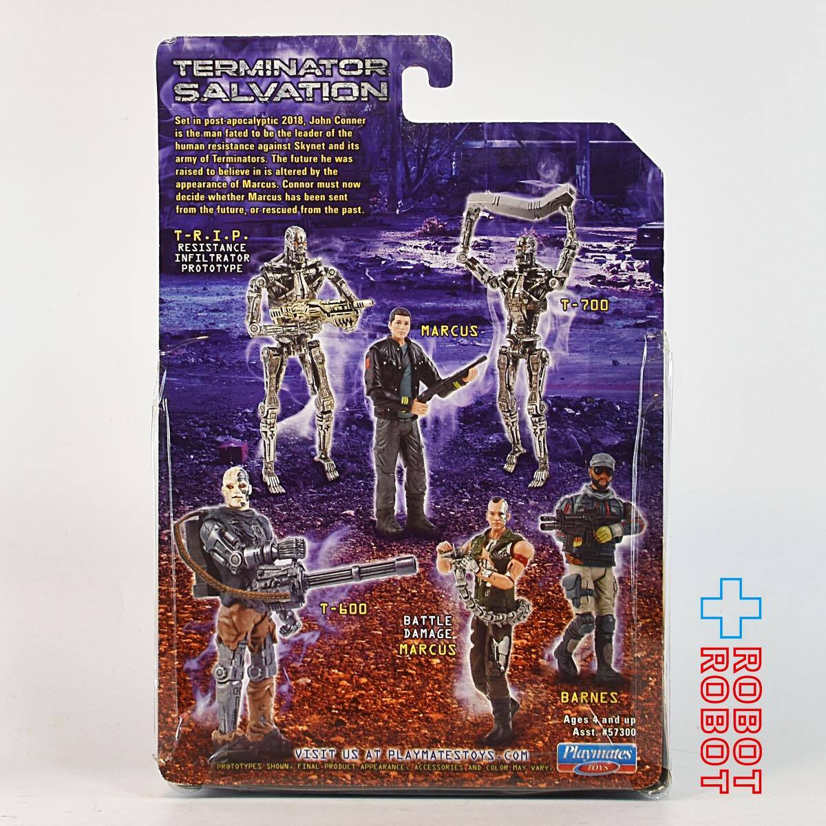 プレイメイツ ターミネーター サルベーション T-R.I.P アクションフィギュア