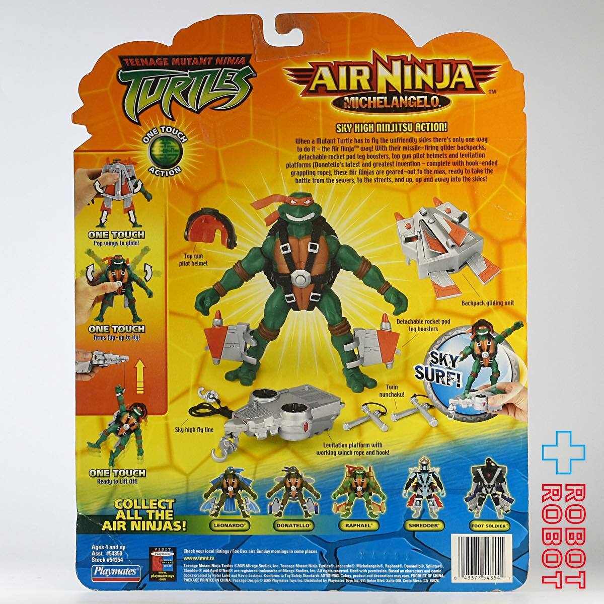 プレイメイツ タートルズ TMNT エアニンジャ ミケランジェロ アクションフィギュア