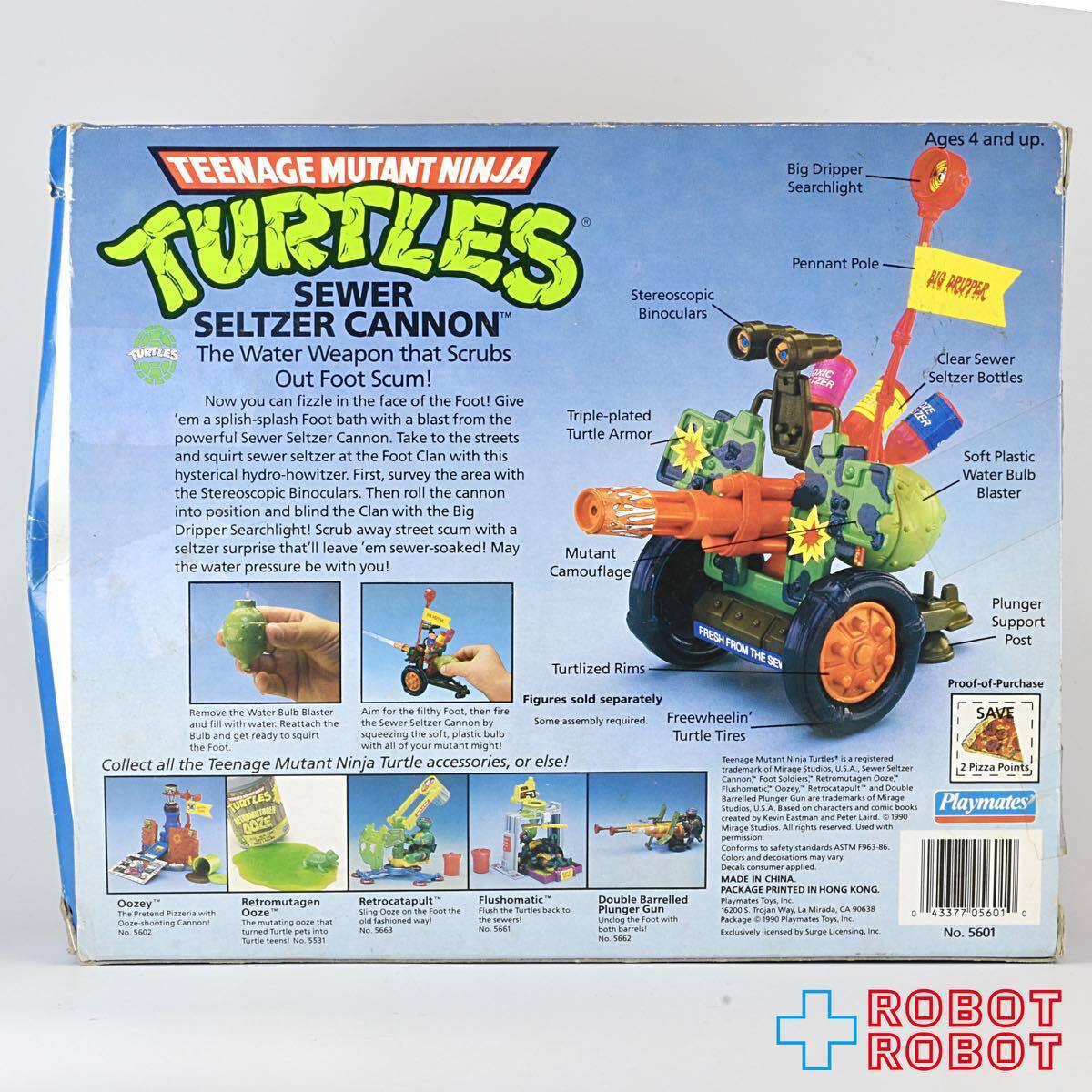 タートルズ TMNT ソーヤセルツァーキャノン 開封箱付