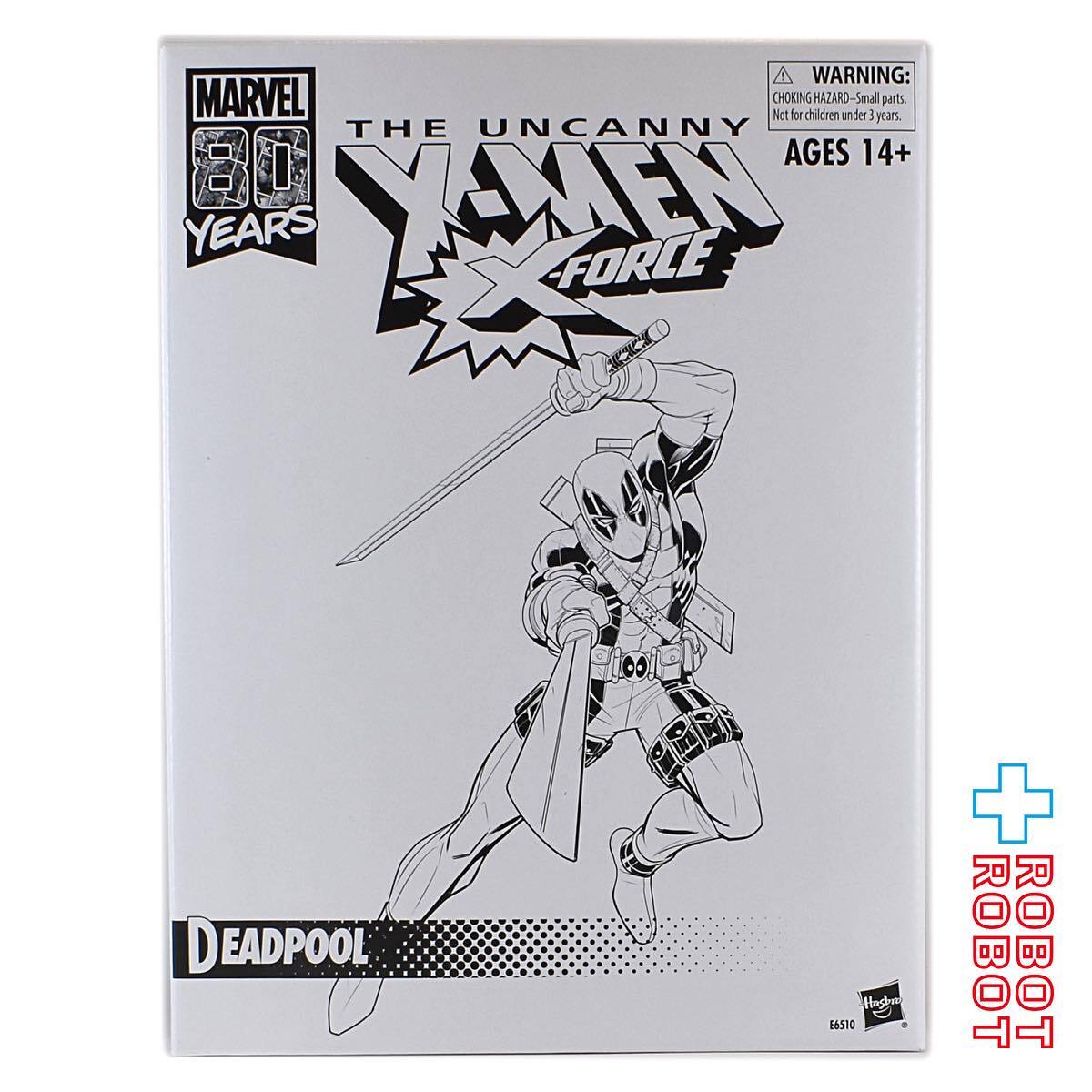 レトロ マーベルレジェンド X-MEN アンキャニー デッドプール