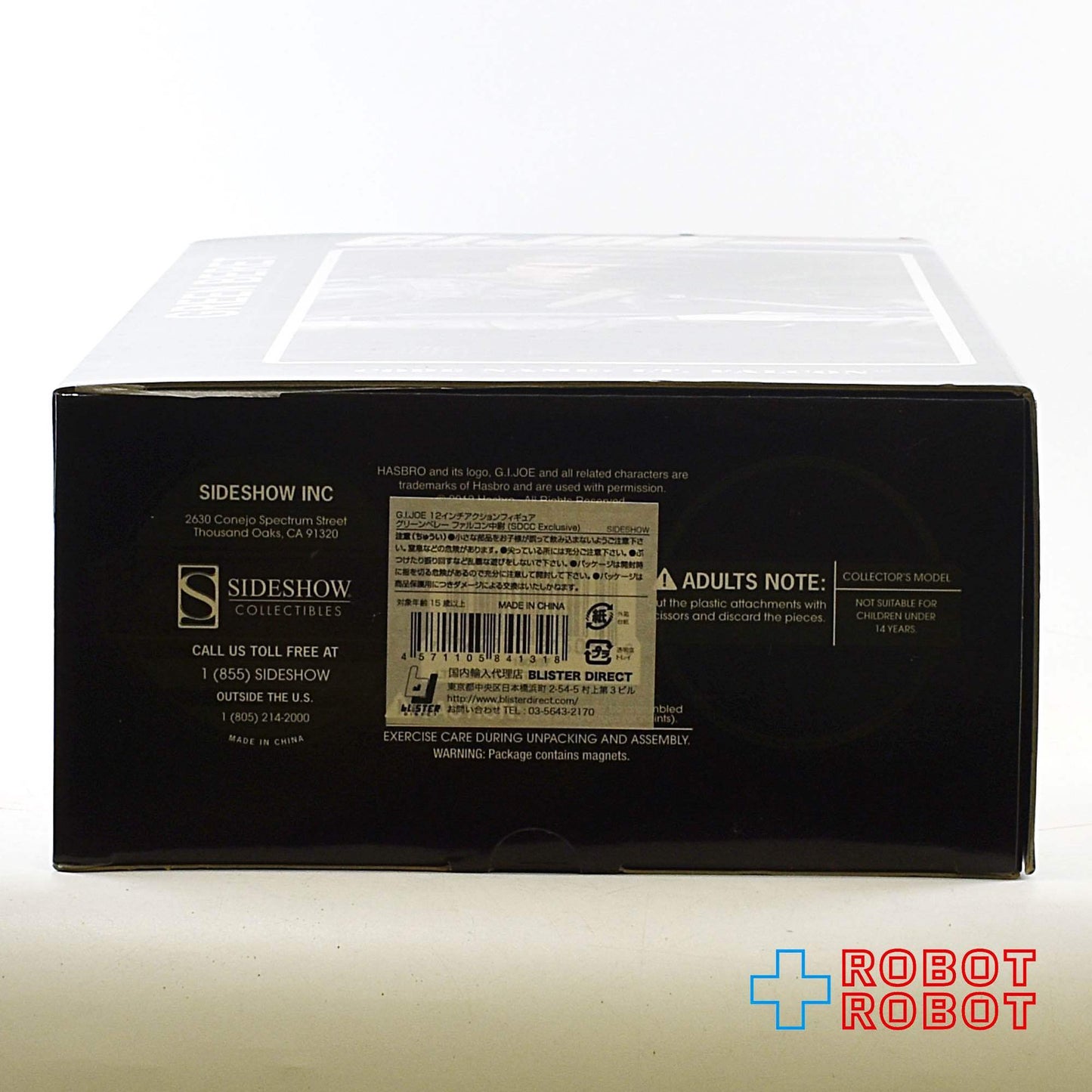 サイドショウ G.I.ジョー グリーンベレー ファルコン 12インチ アクションフィギュア