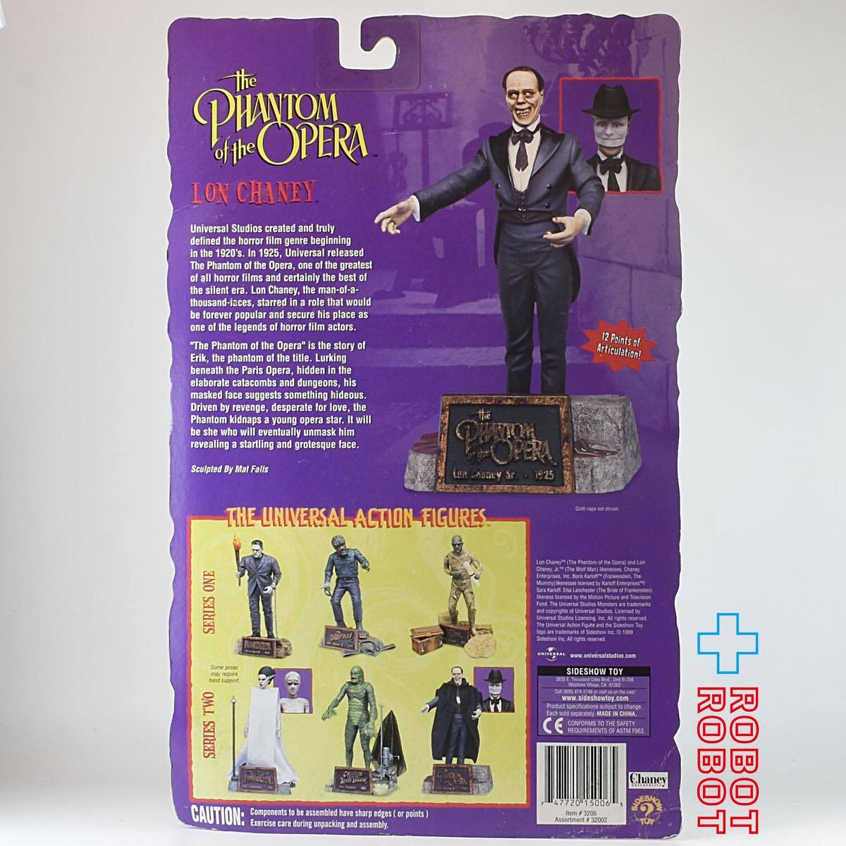 サイドショウ オペラ座の怪人 アクションフィギュア