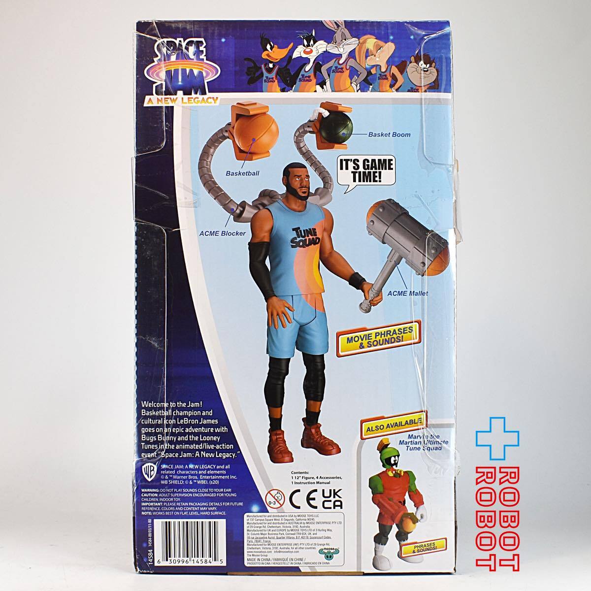 スペース・プレイヤーズ レブロン・ジェームズ 12インチ アクションフィギュア