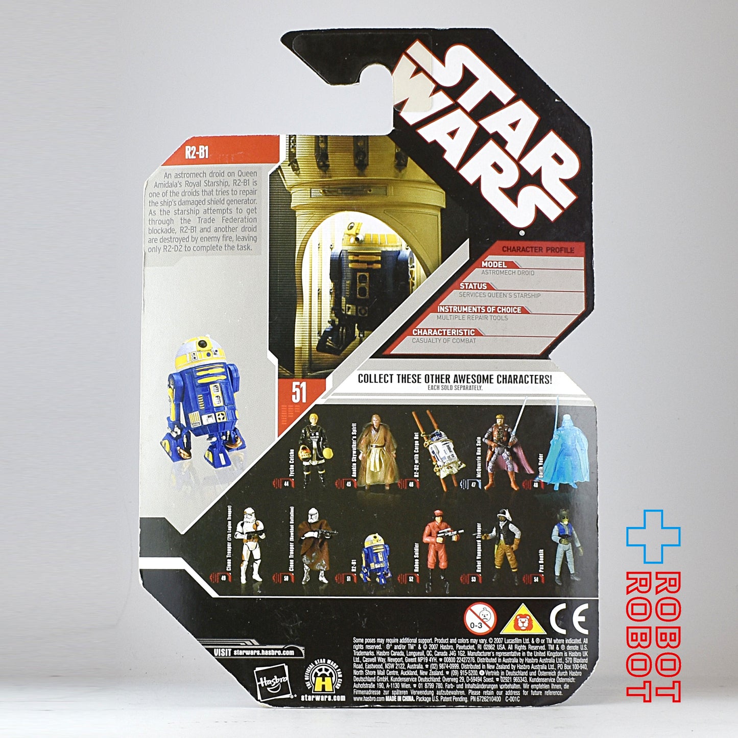 スター・ウォーズ 30th 2007-51 R2-B1 アクションフィギュア MOC