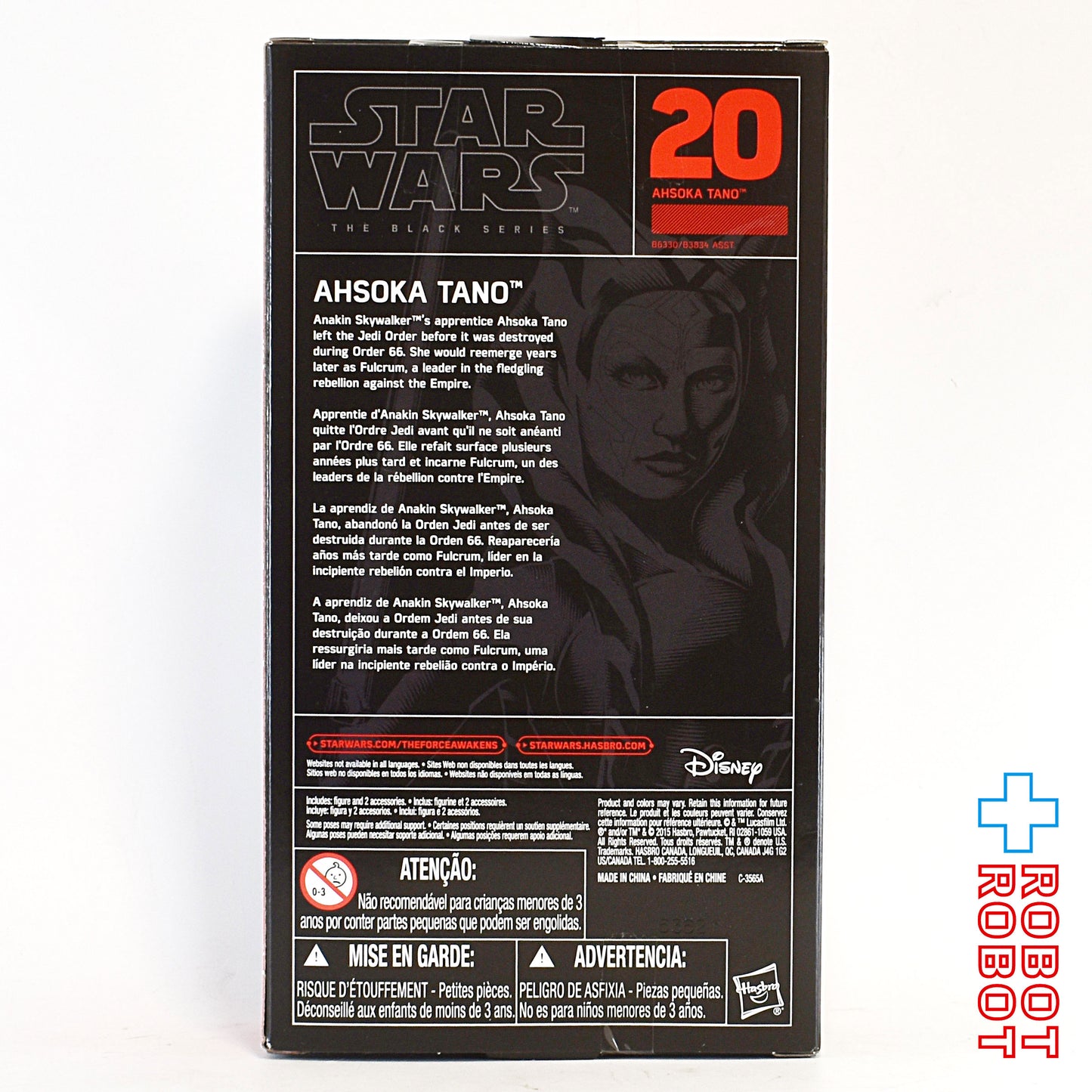 スター・ウォーズ ブラックシリーズ #20 アソーカ・タノ 6インチフィギュア 未開封