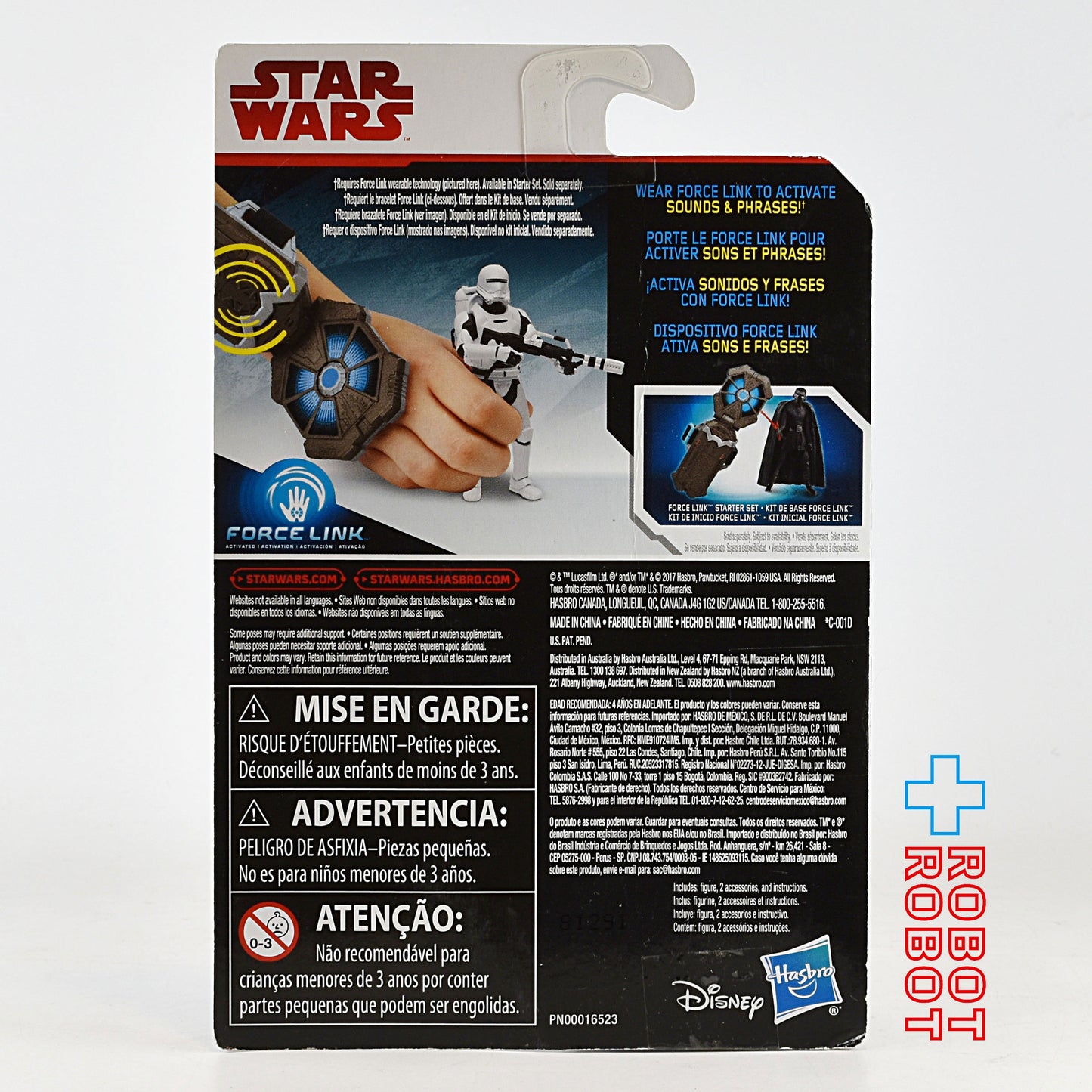 スター・ウォーズ TLJ フォースリンク ファースト・オーダー フレイムトルーパー アクションフィギュア US版