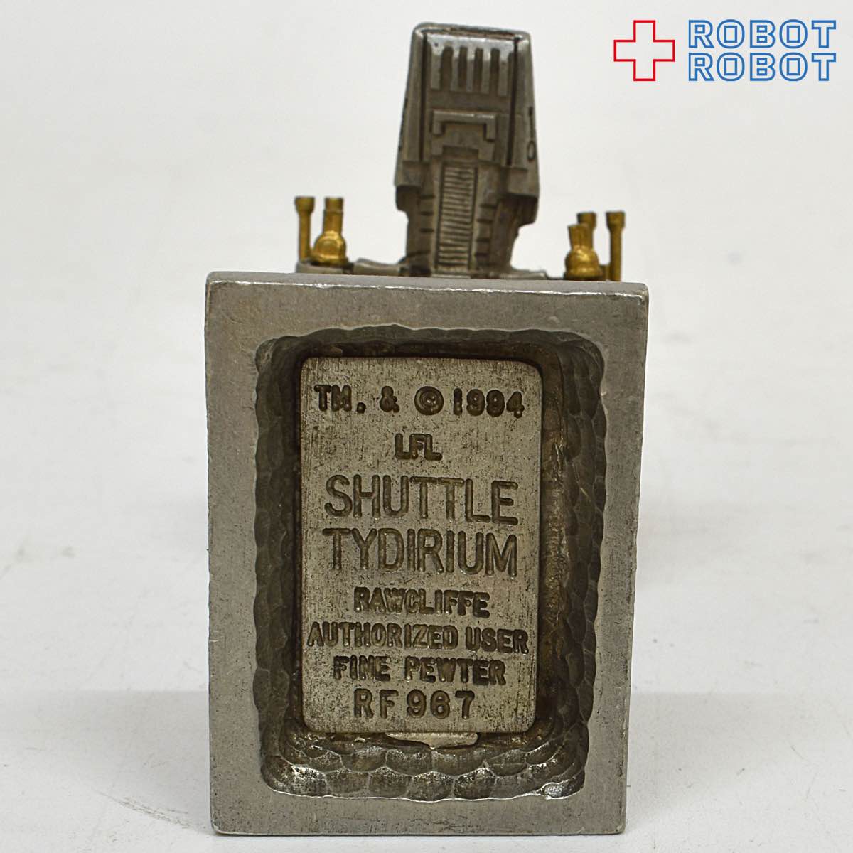 スター・ウォーズ ロークリフ ピューターフィギュア シャトル・タイディリアム