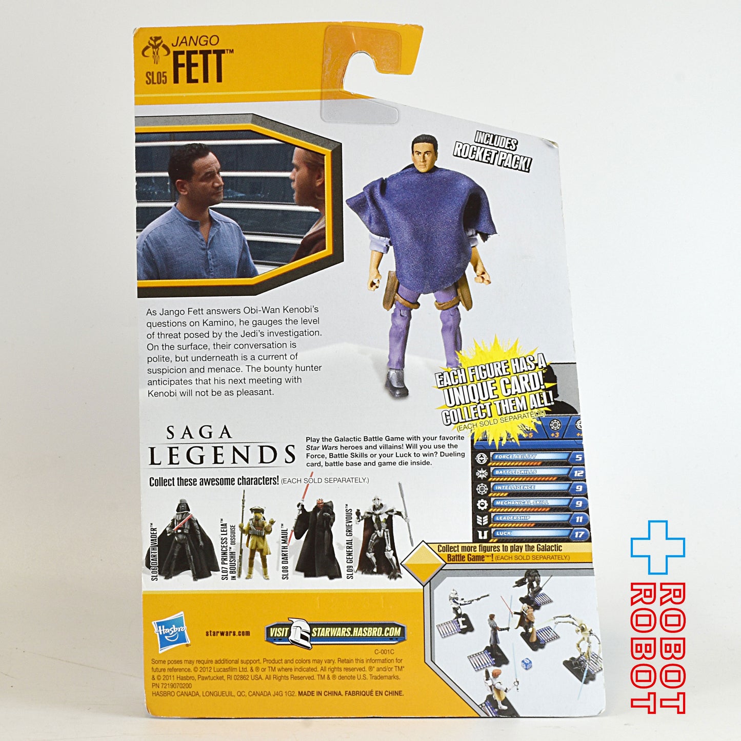 スター・ウォーズ SL2010 SL05 ジャンゴ・フェット アンマスクド アクションフィギュア US版 MOC