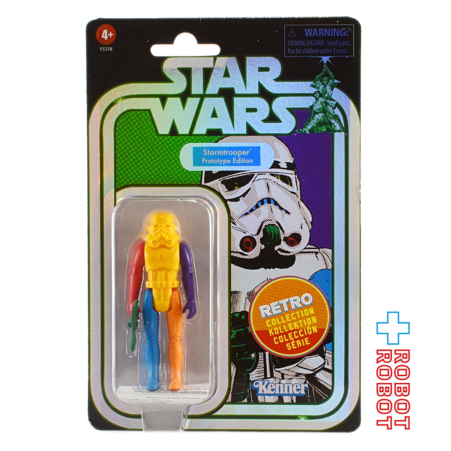 スター・ウォーズ レトロコレクション ストームトルーパー プロトタイプ アクションフィギュア