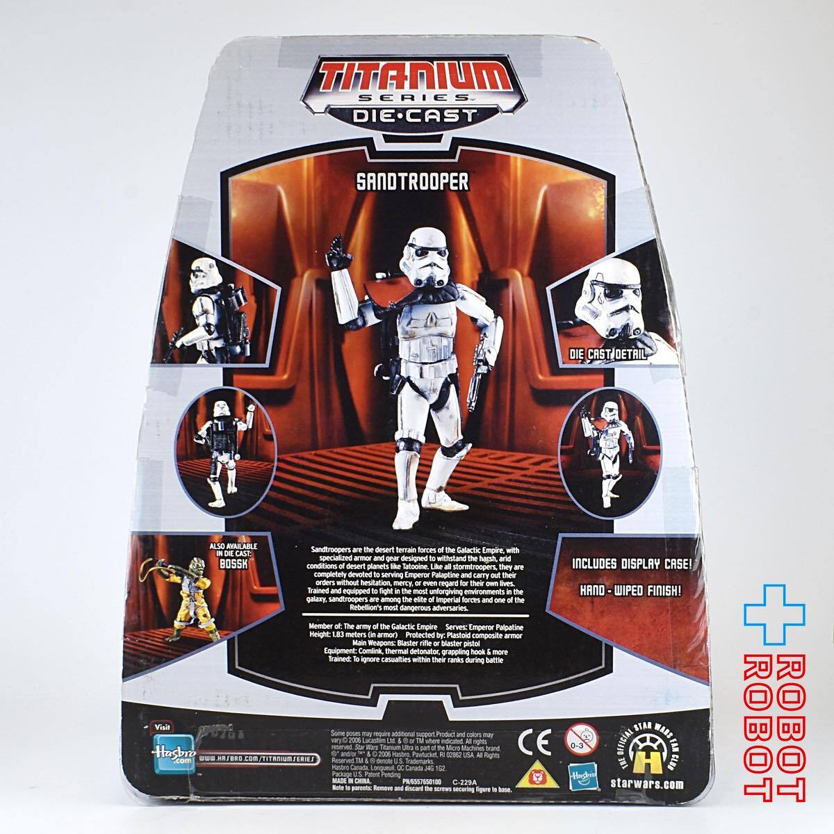 スター・ウォーズ タイタニウム サンドトルーパー ダイキャスト フィギュア 未開封