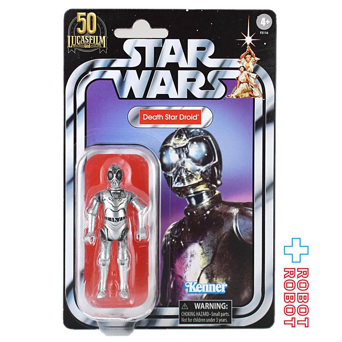 スター・ウォーズ ヴィンテージコレクション VC197 デススタードロイド ルーカスフィルム 50th アニバーサリー アクションフィギュア 未開封