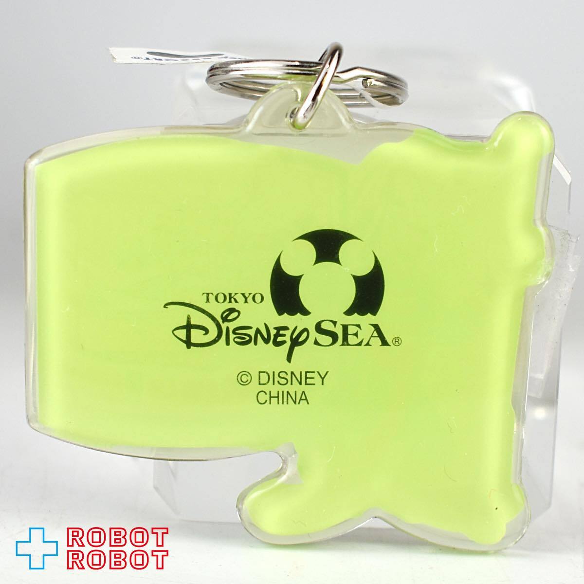 TDS グーフィー メディテレーニアンハーバー アクリルキーホルダー