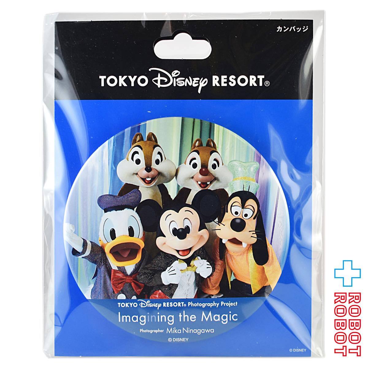 東京ディズニーリゾート イマジニング ザ マジック ミッキー&フレンズ カンバッジ