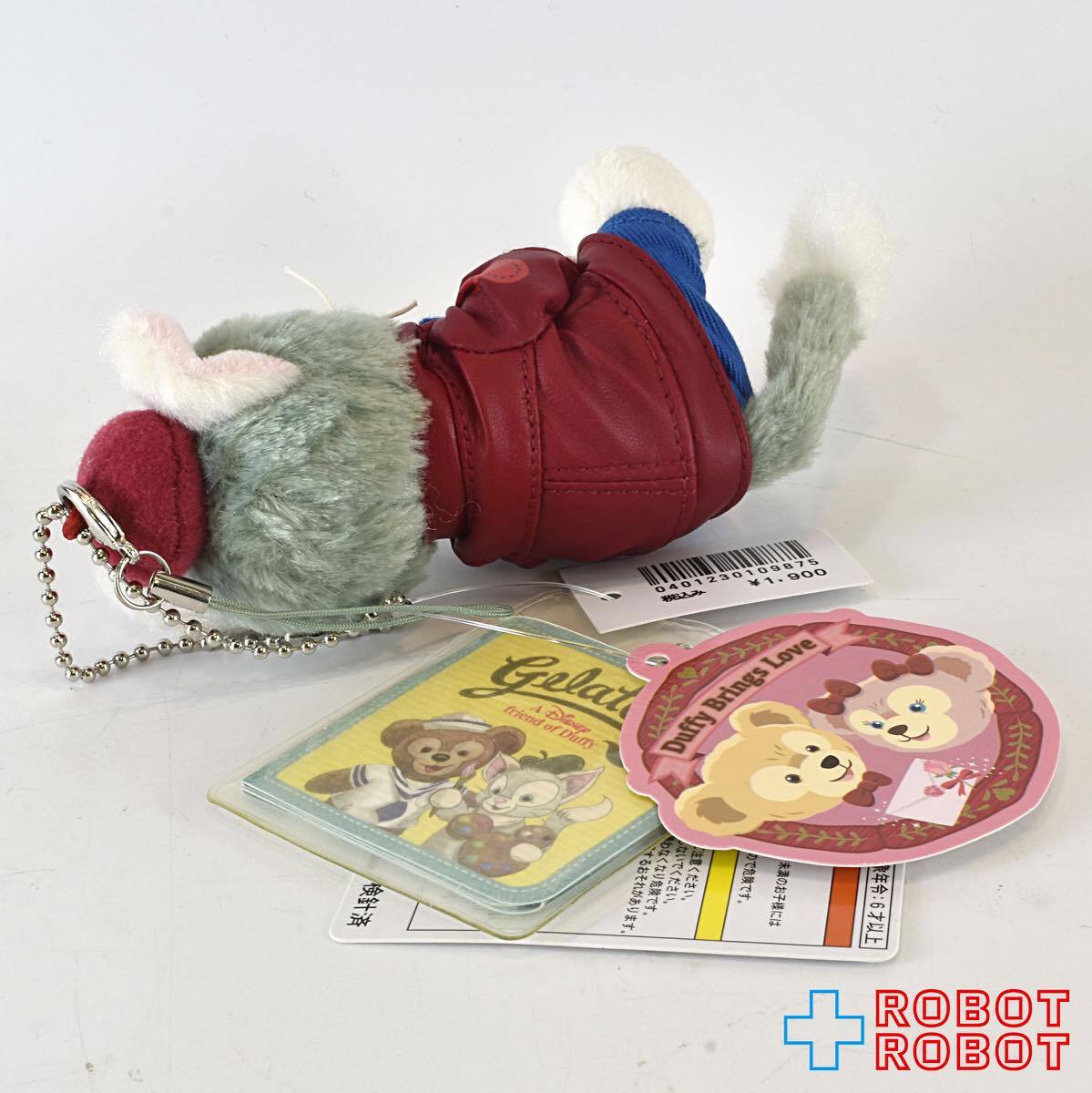 TDS スウィートダッフィー 2016 ジェラトーニ ぬいぐるみストラップ