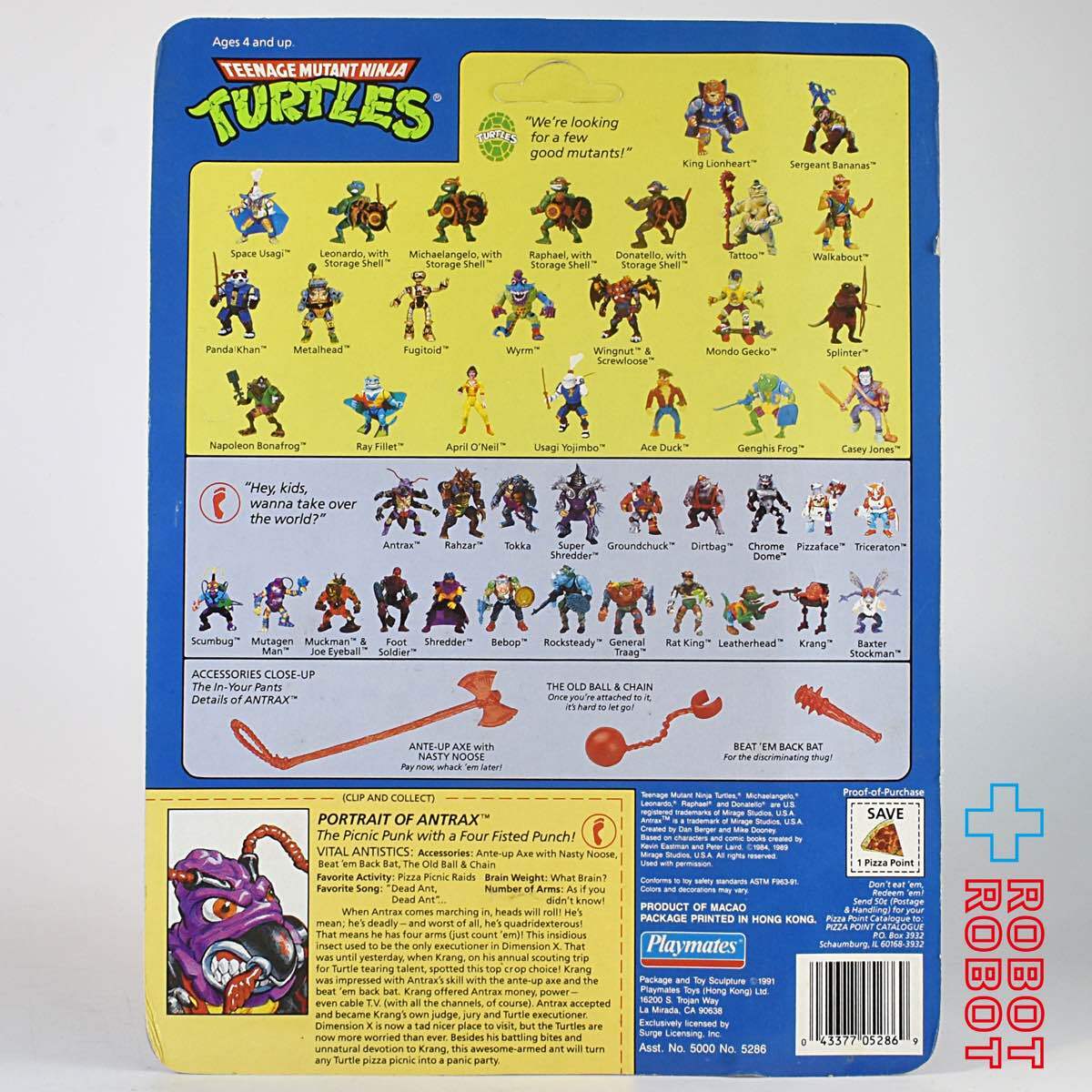 ティーンエイジ・ミュータント・ニンジャ・タートルズ アントラックス アクションフィギュア 台紙付 開封