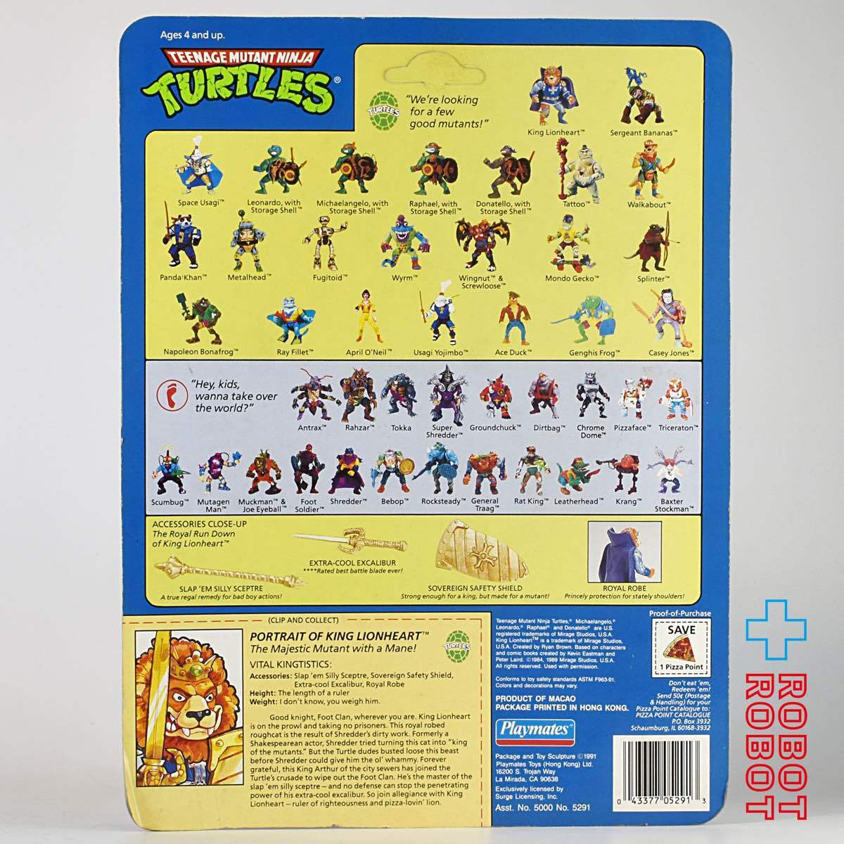 ティーンエイジ・ミュータント・ニンジャ・タートルズ キングライオンハート アクションフィギュア 台紙付 開封