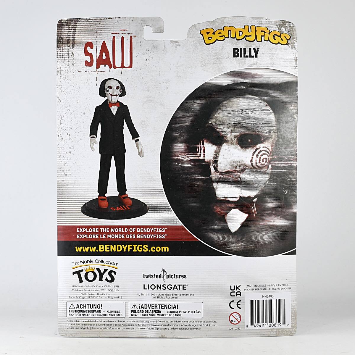 SAW ジグソウ・パペット ビリー ベンディフィグ ベンダブルフィギュア
