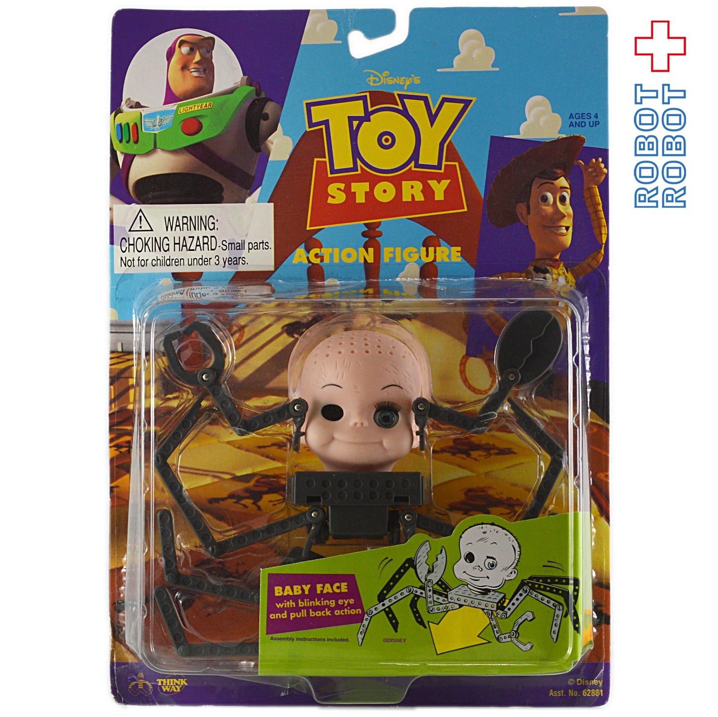 シンクウェイ トイストーリー ベビーフェイス フィギュア