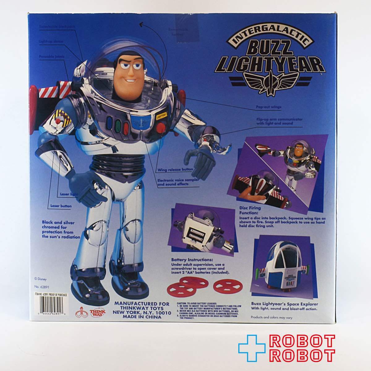 トイストーリー インターギャラクティック バズライトイヤー ウルティメイト トーキングアクションフィギュアメタリックver