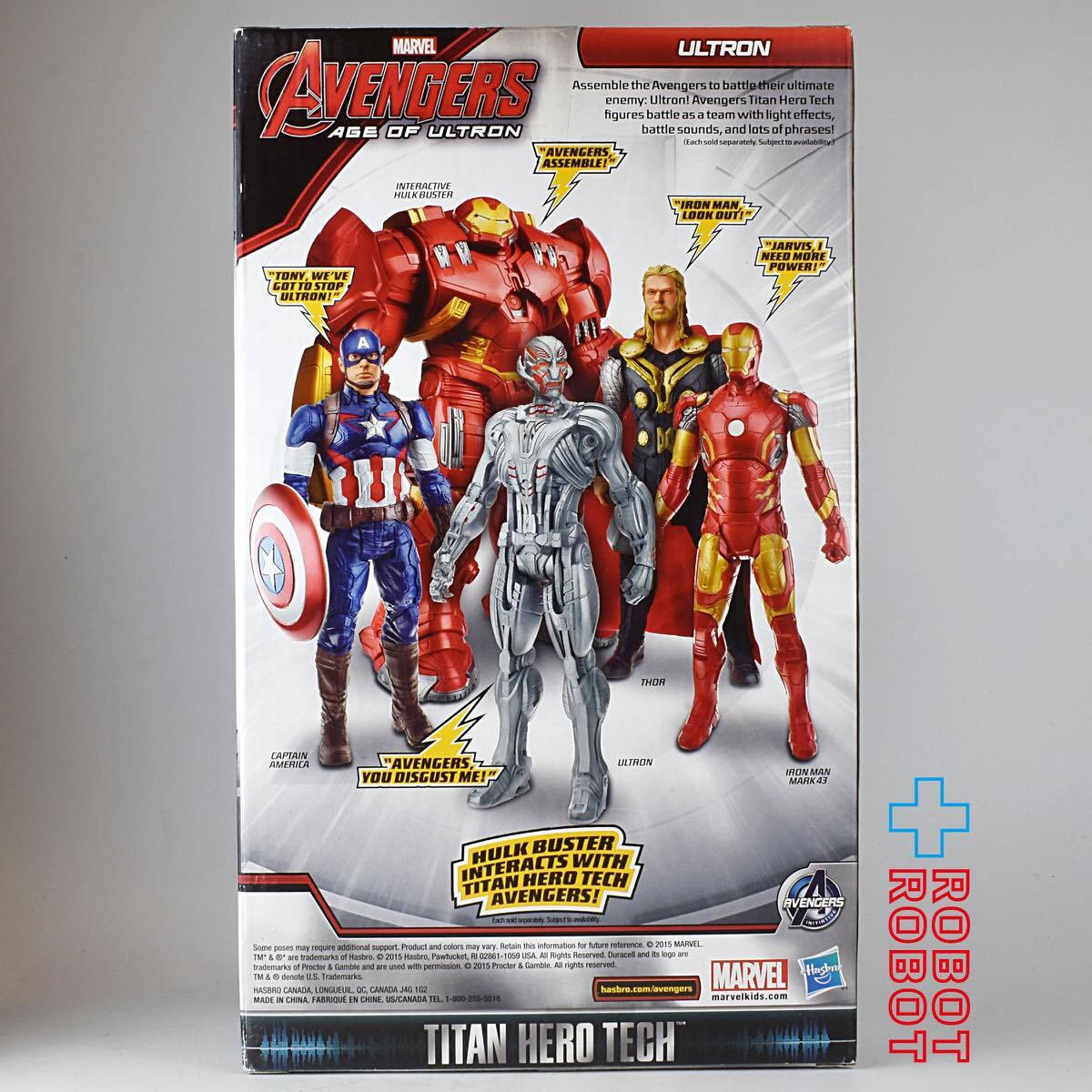 タイタンヒーローシリーズ マーベル ウルトロン 12インチ トーキング フィギュア