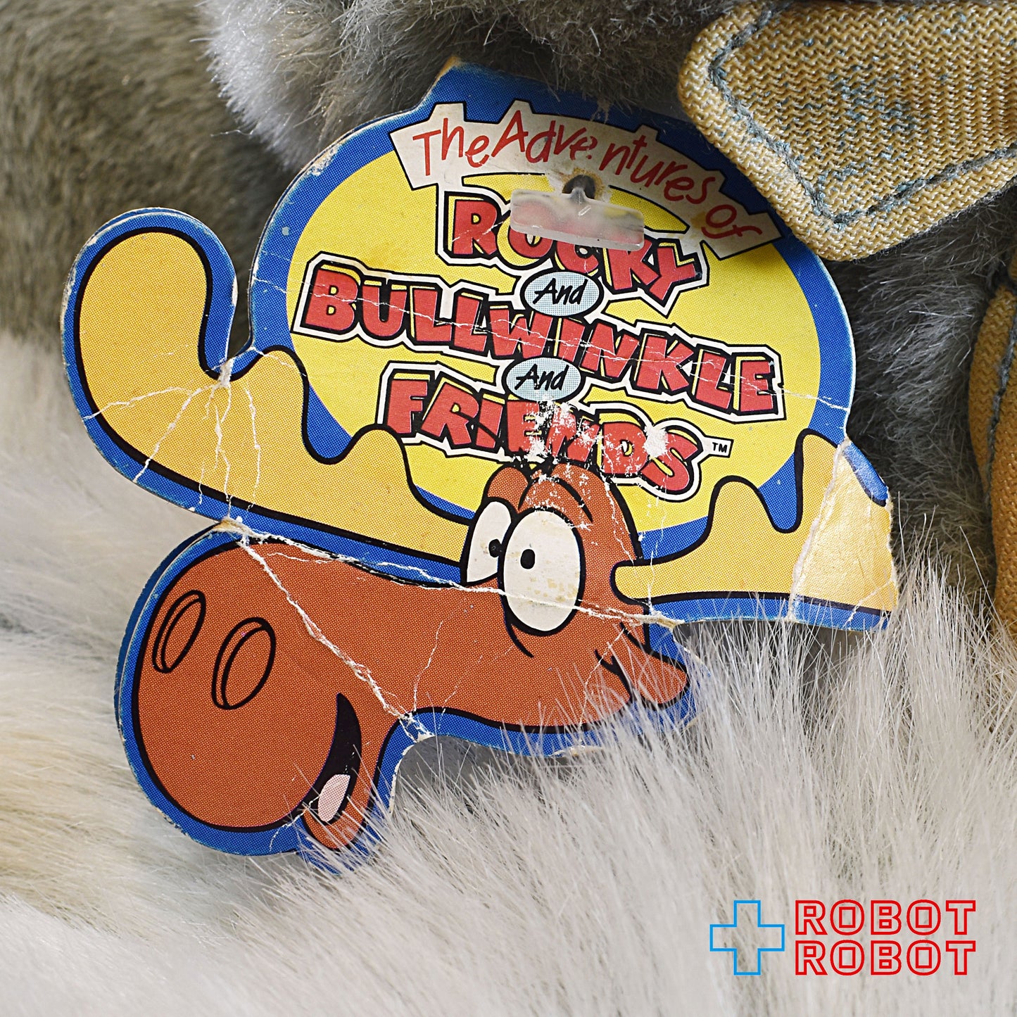 ロッキーとブルウィンクルと仲間たち ロッキー ぬいぐるみ