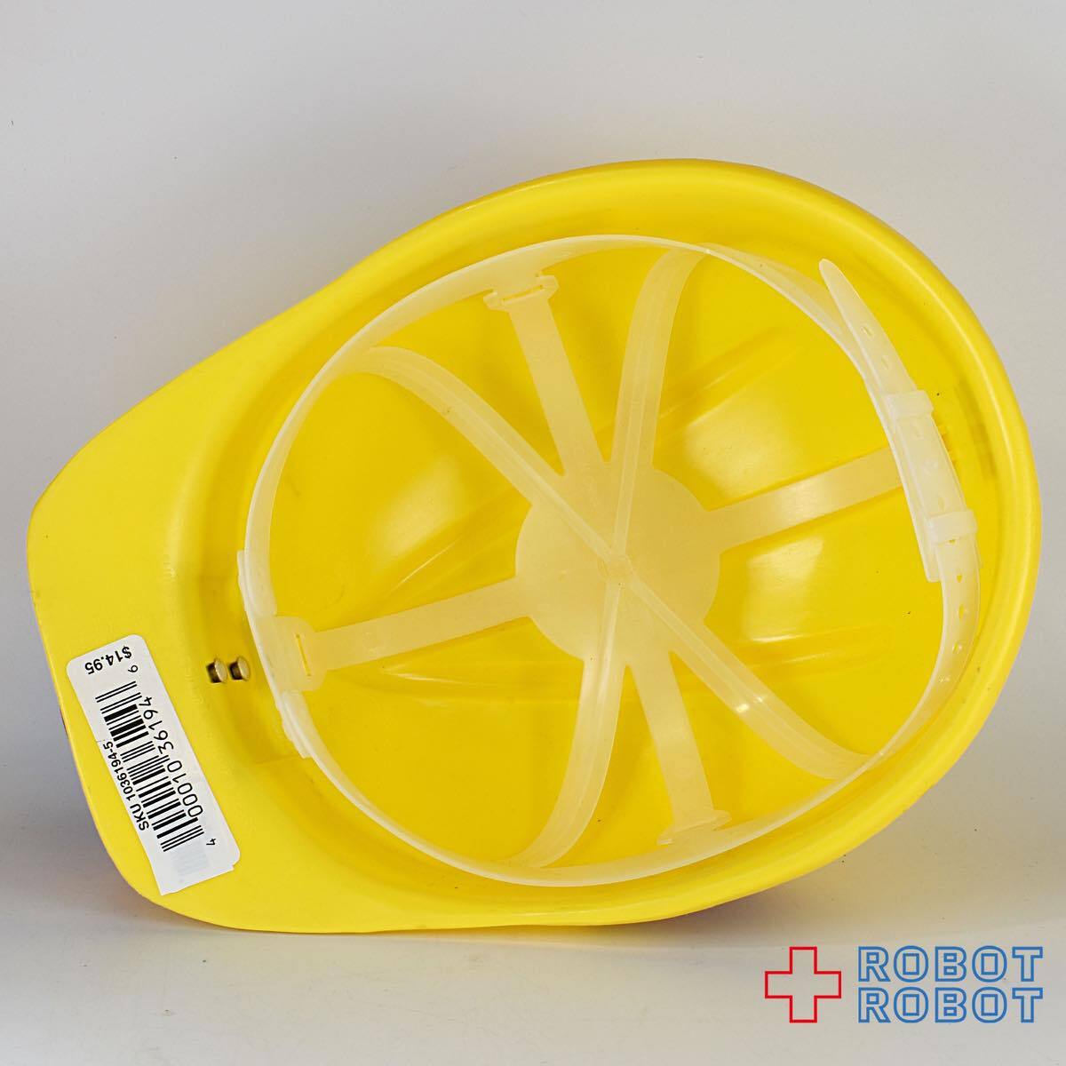 ユニバーサルスタジオ ジュラシック・パーク 子供用 ヘッドライト付きヘルメット