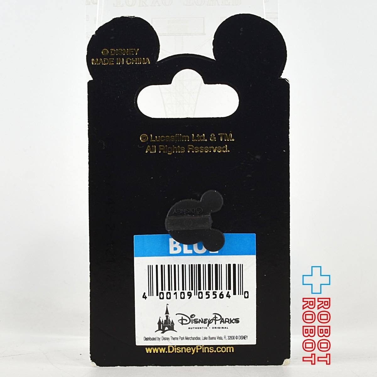 WDW スター・ウォーズ スターツアーズ ピンバッジ スティッチ as パルパティーン