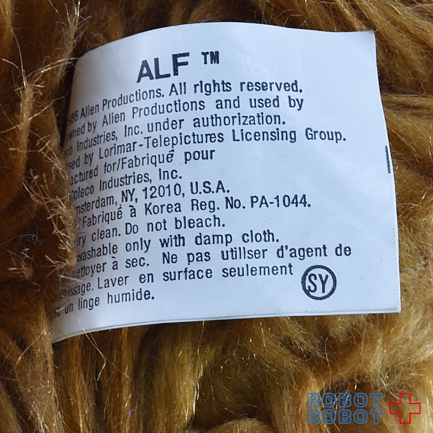 アルフ トーキングぬいぐるみ人形 18インチ コレコ社