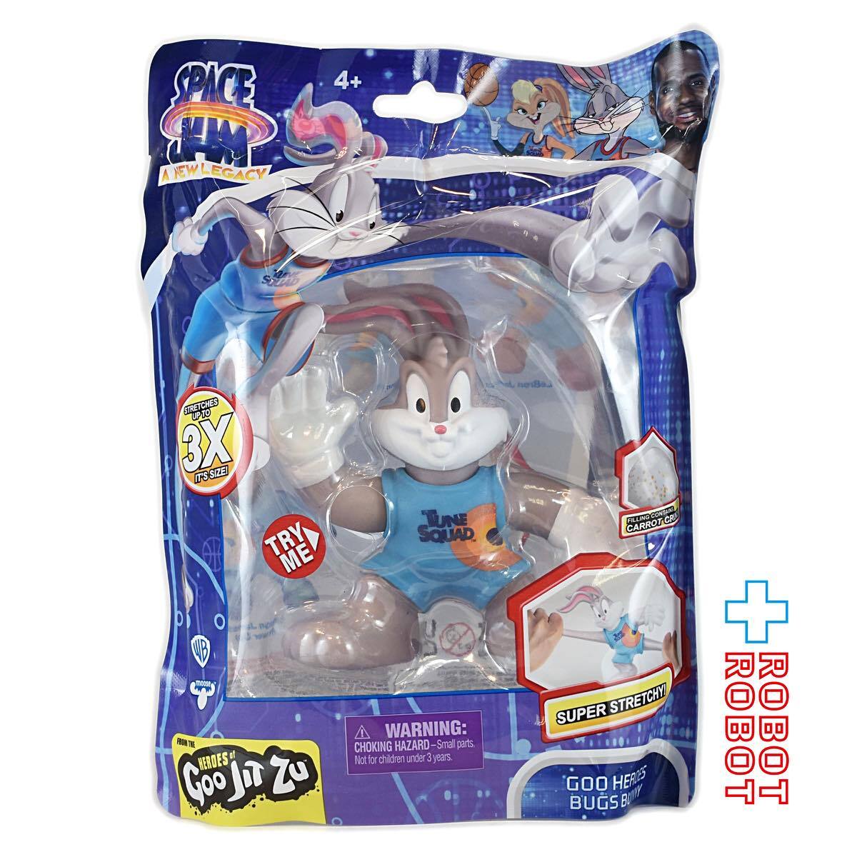 スペース・プレイヤーズ バックス・バニー スーパーストレッチ フィギュア