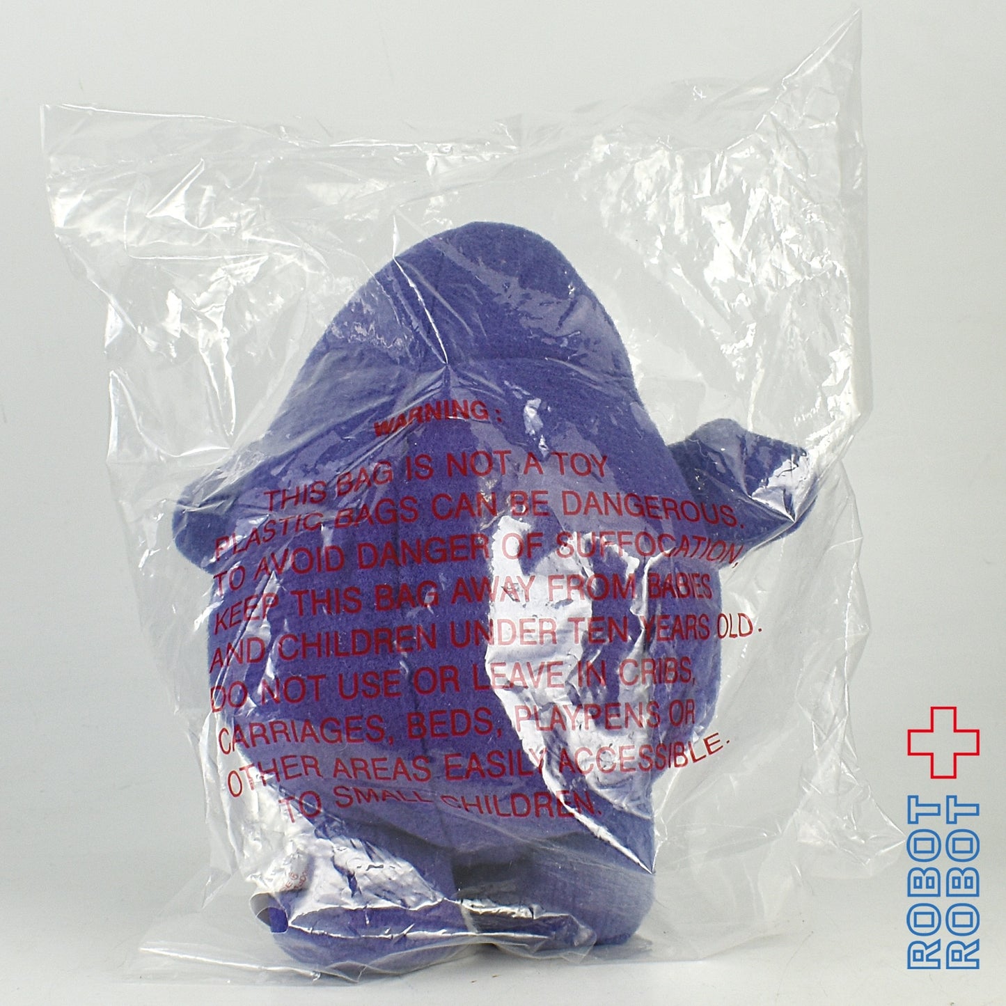 マクドナルド グリマス ぬいぐるみ人形 1996 袋入