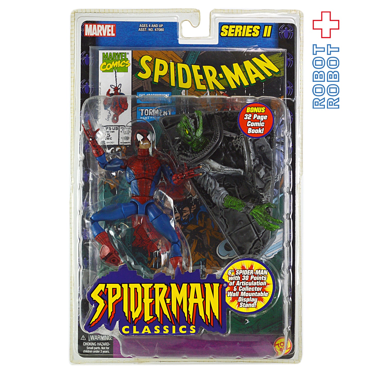 トイビズ マーベルレジェンド シリーズ2 スパイダーマン アクションフィギュア