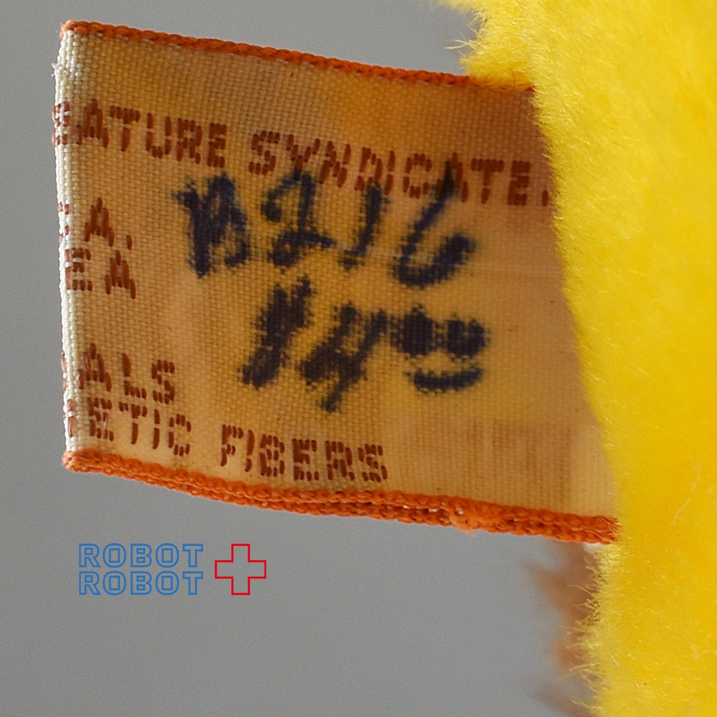 Dakin ガーフィールド ぬいぐるみ BCOCフラッグ