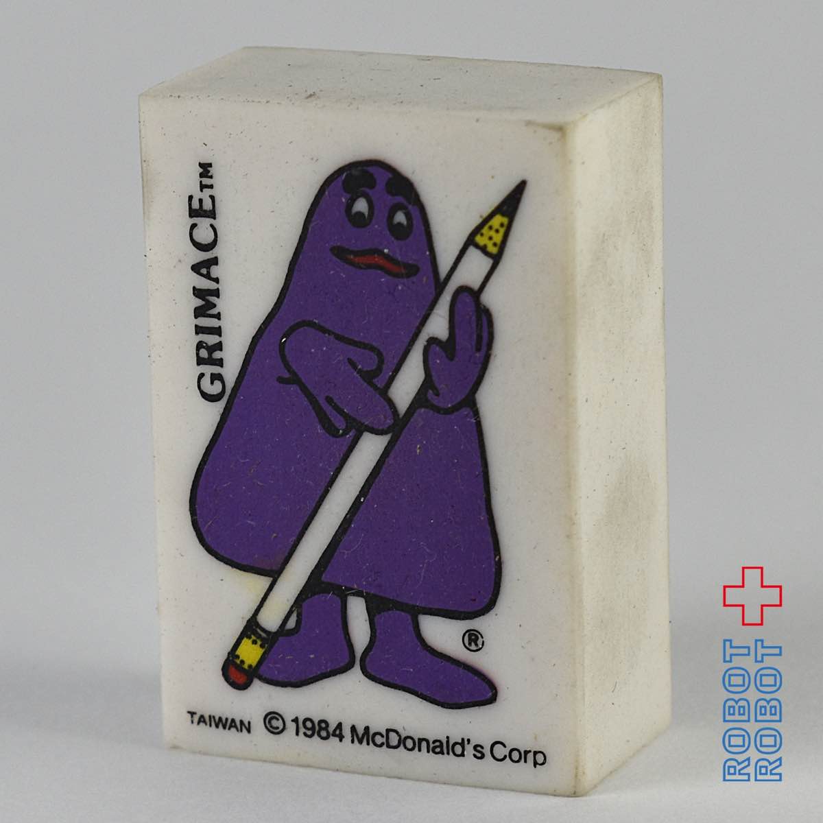 マクドナルド グリマス 消しゴム
