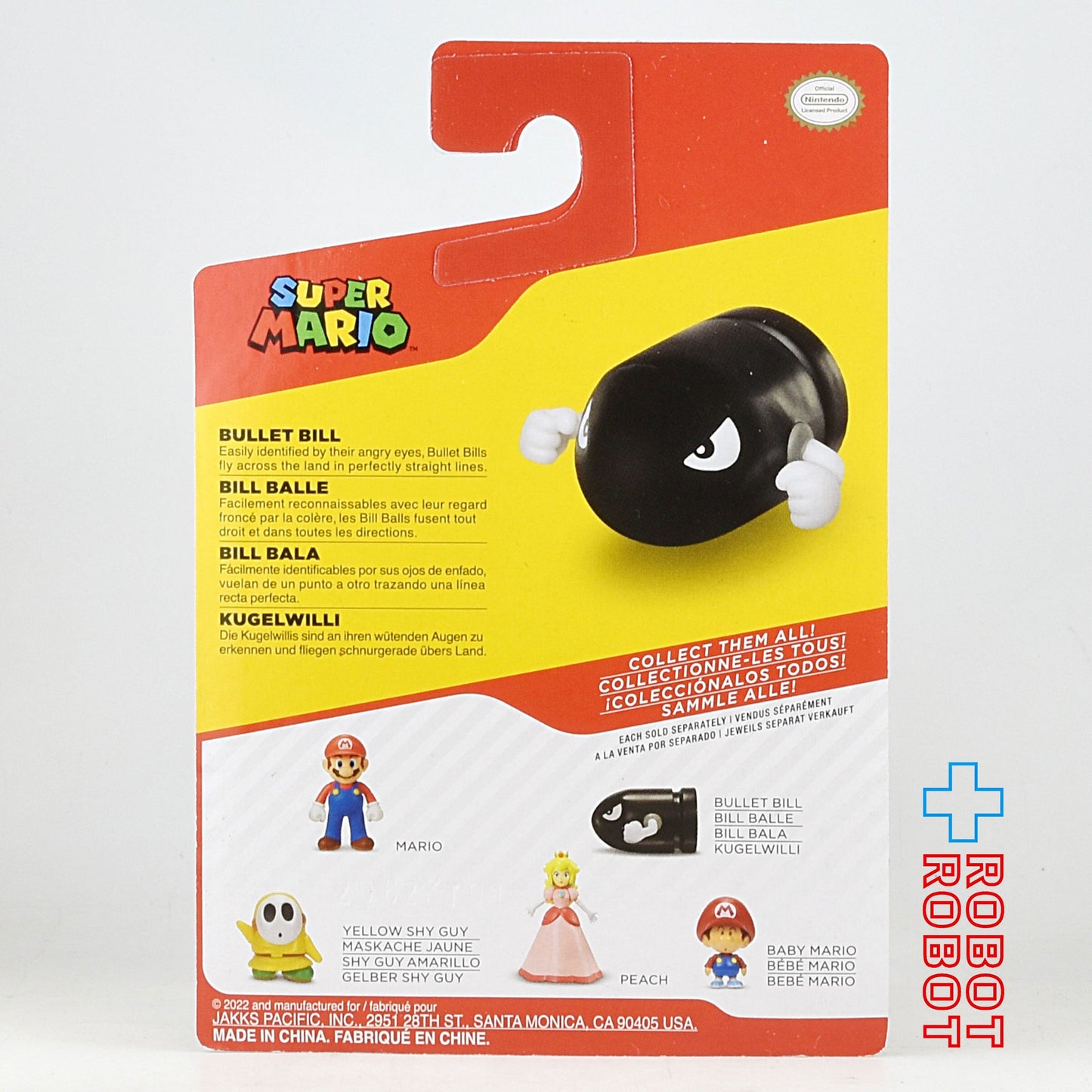 ワールドオブニンテンドー Wave 38 キラー 2.5インチアクションフィギュア 未開封