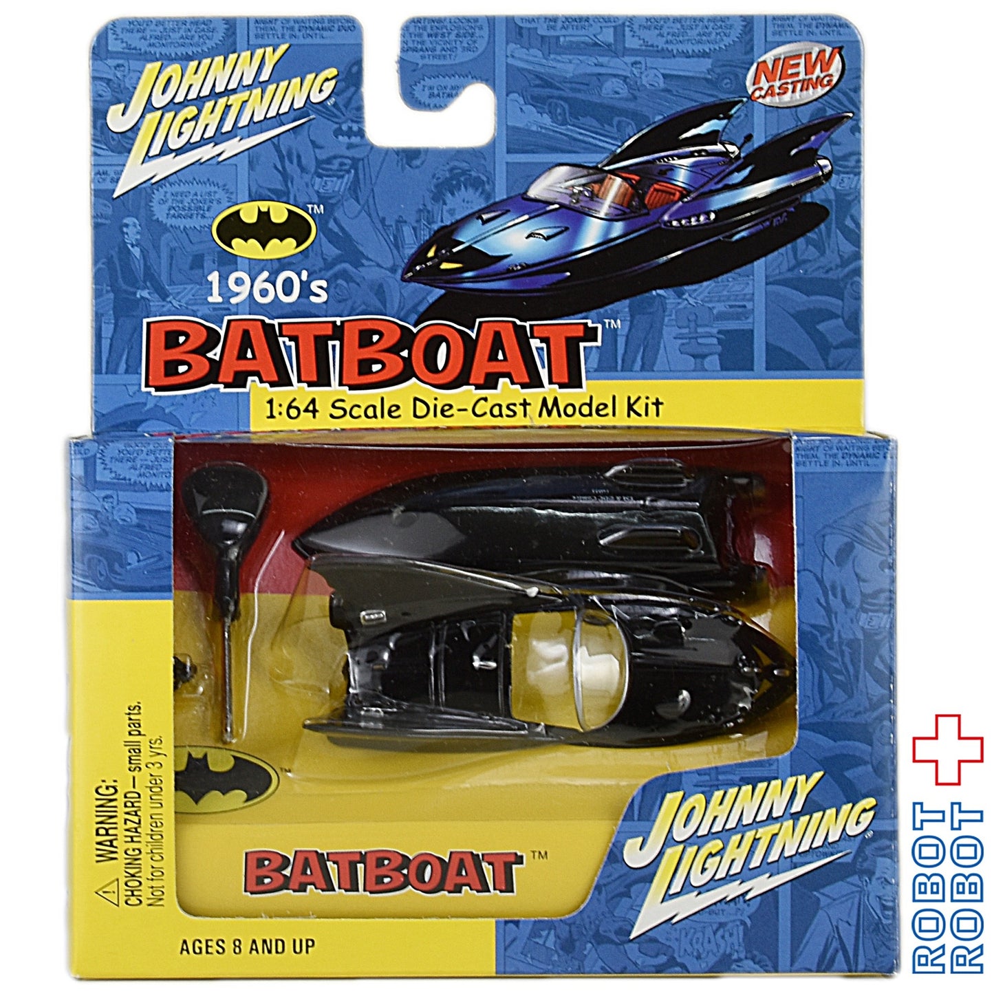 ジョニーライトニング 1/64 バットボート 1960 ダイキャスト モデルキット