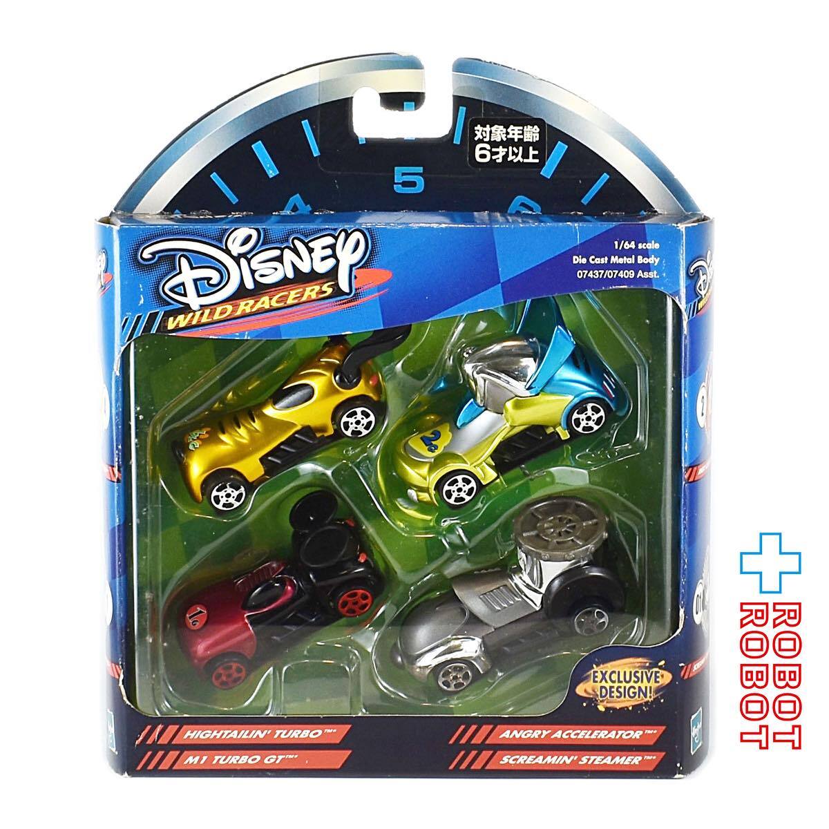 Disney Wild Racers ディズニー ワイルドレーサー ギフトパック クラシックシリーズ ミッキー ドナルド プルート ミニカー グッズ