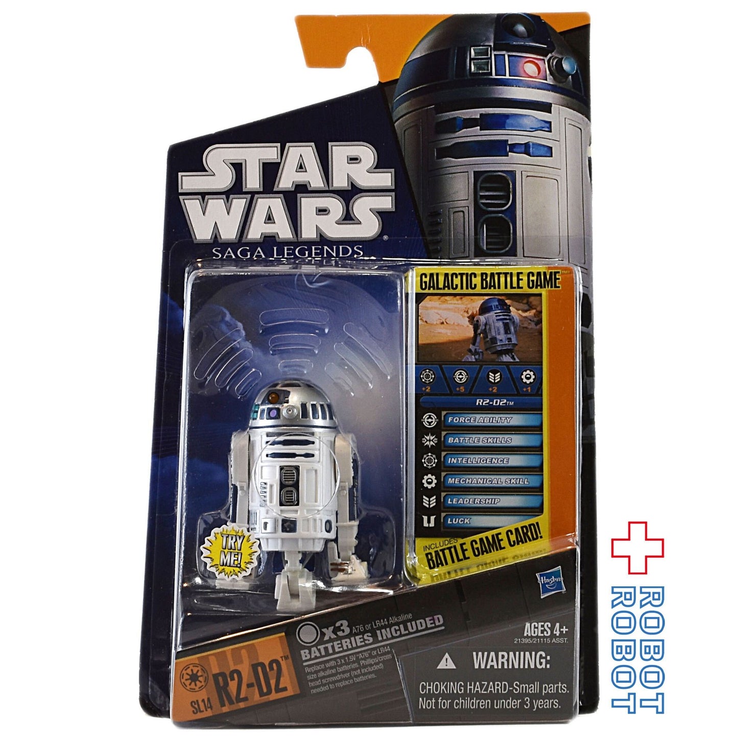 スター・ウォーズ SL2010 SL14 R2-D2 アクションフィギュア US版 MOC