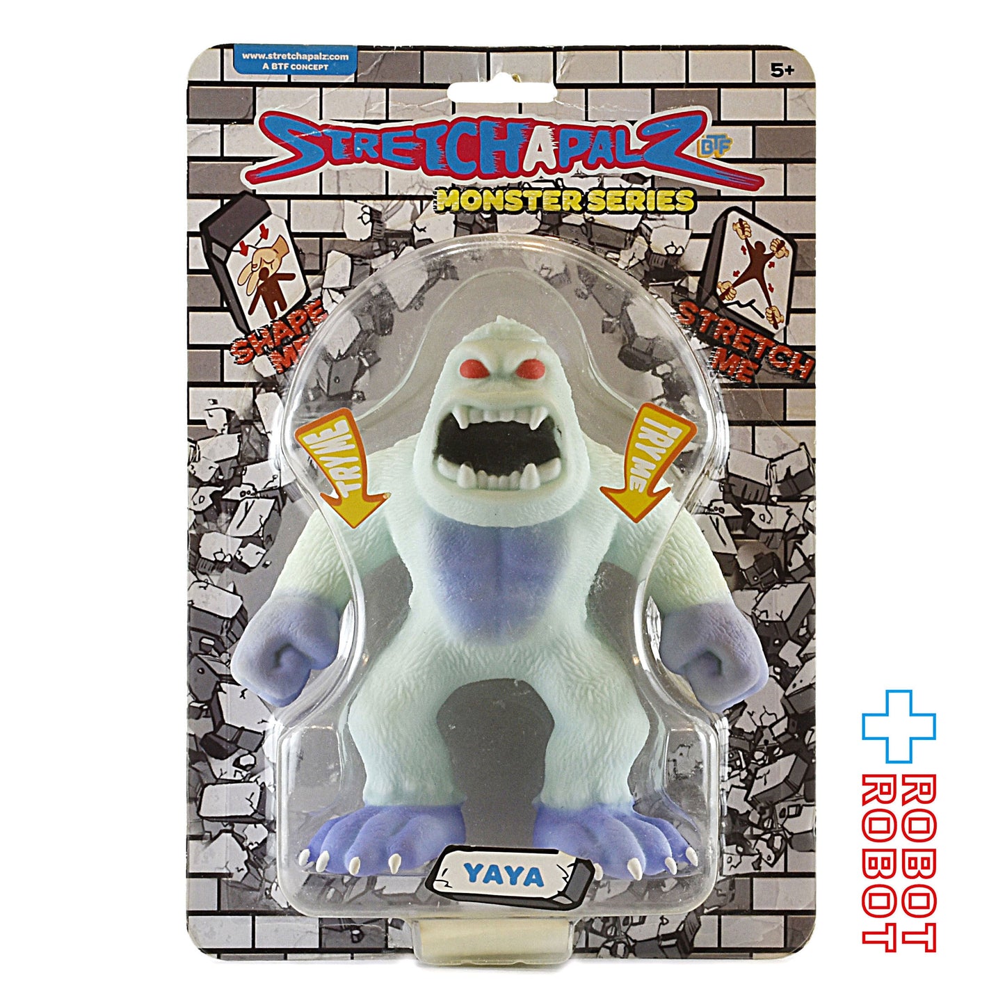 StretchAPalz ストレッチアパルズ モンスターシリーズ ヤヤ ヤーヤ ストレッチ & シェイプ フィギュア