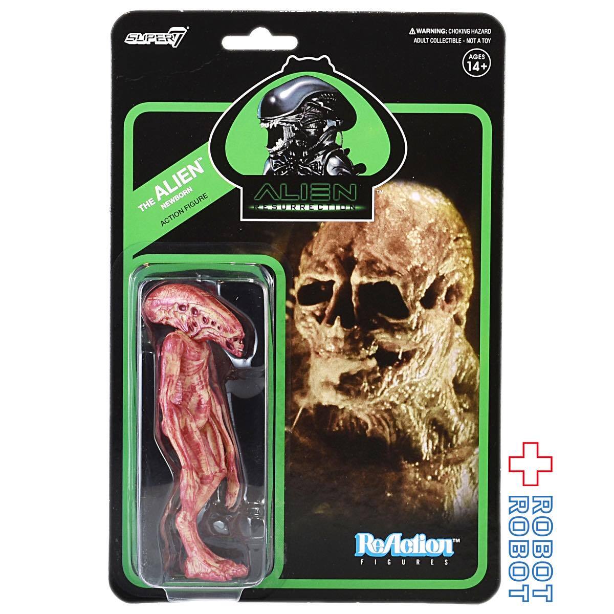 リ・アクション エイリアン4 ニューボーン エイリアン アクションフィギュア