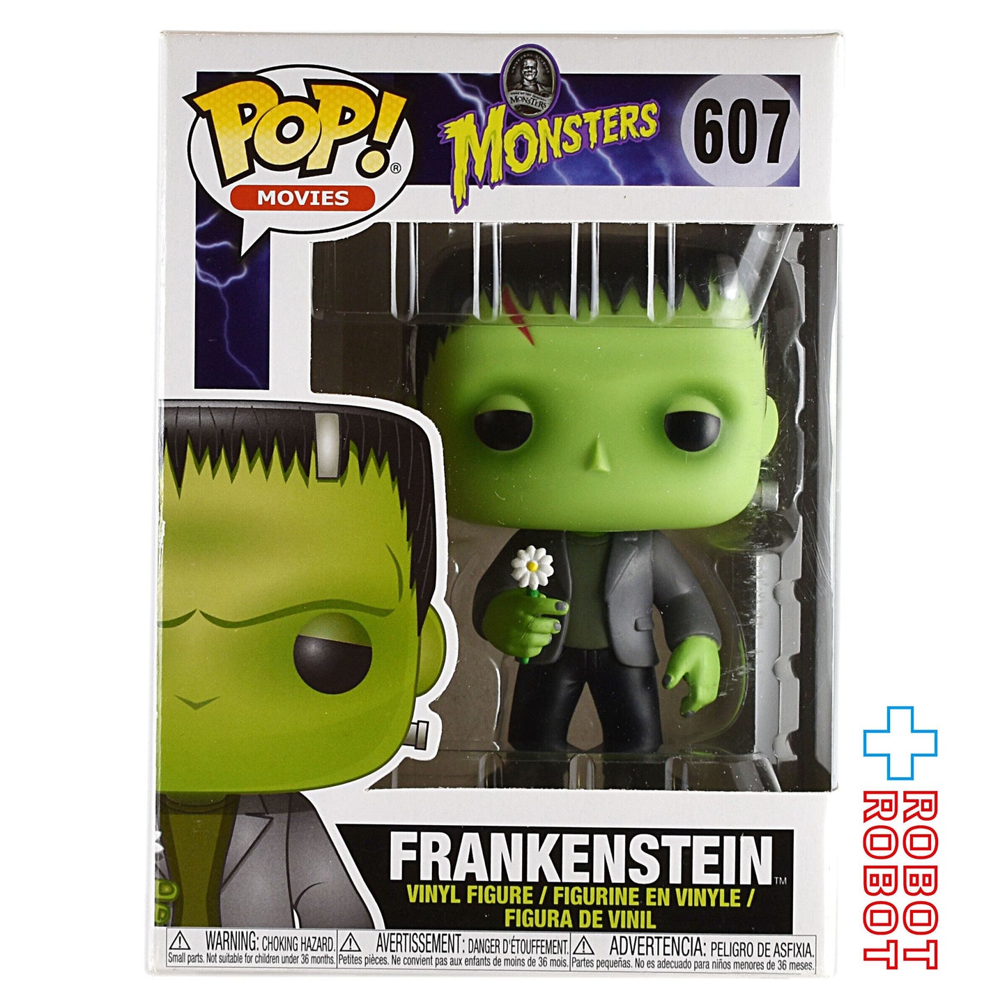 ファンコ POP! 607 フランケンシュタイン ビニールフィギュア