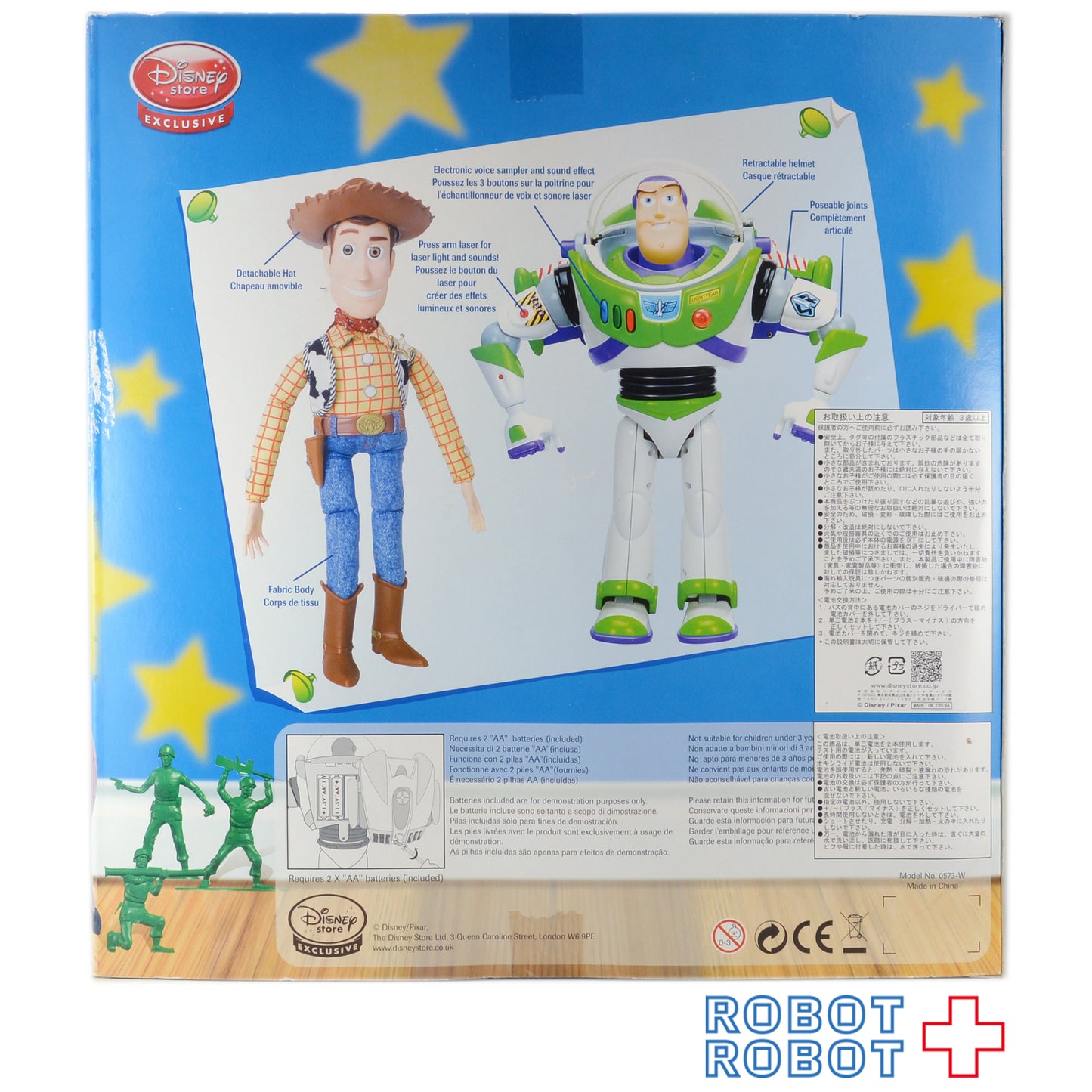 トイストーリー&ビヨンド バズ&ウッディ フィギュアセット