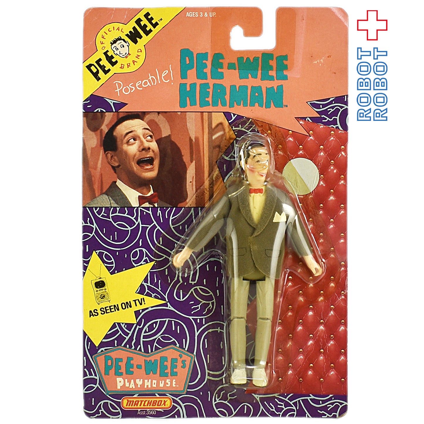 ピーウィーハーマン アクションフィギュア