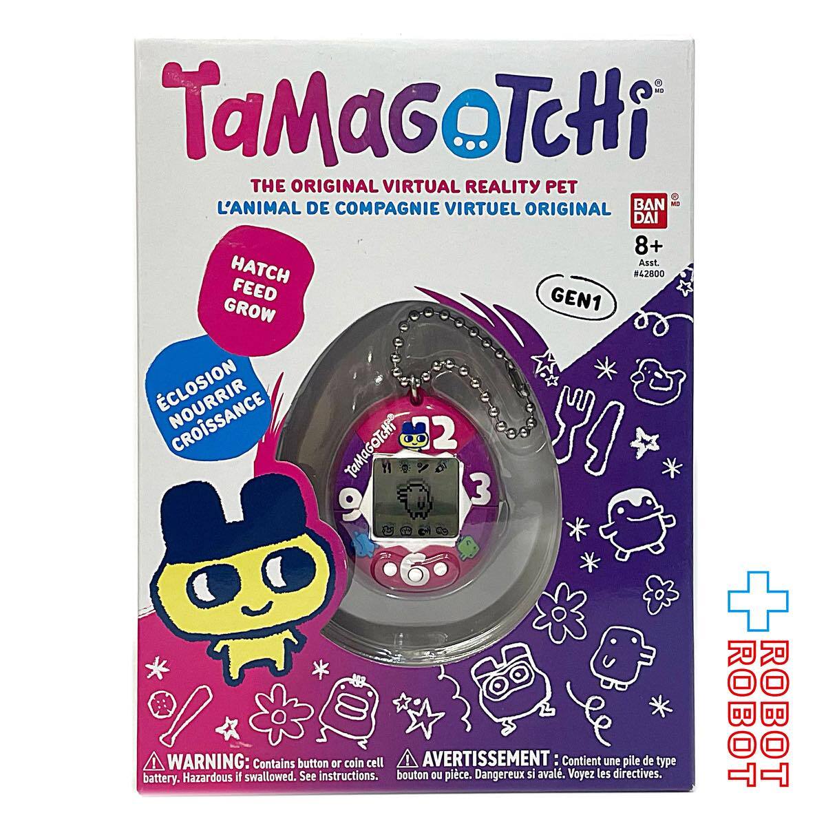 Original Tamagotchi オリジナルたまごっち Purple