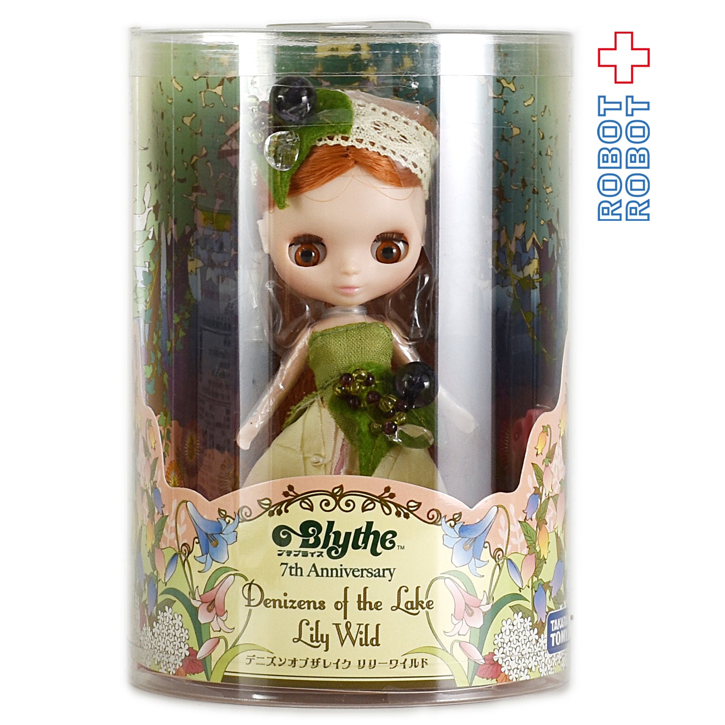 タカラ プチブライス 7th アニバーサリー デニズンオブザレイク リリーワイルド